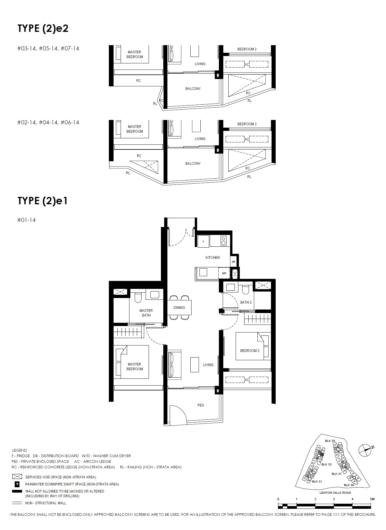 Lentor Hills Residences Type 2BR -7