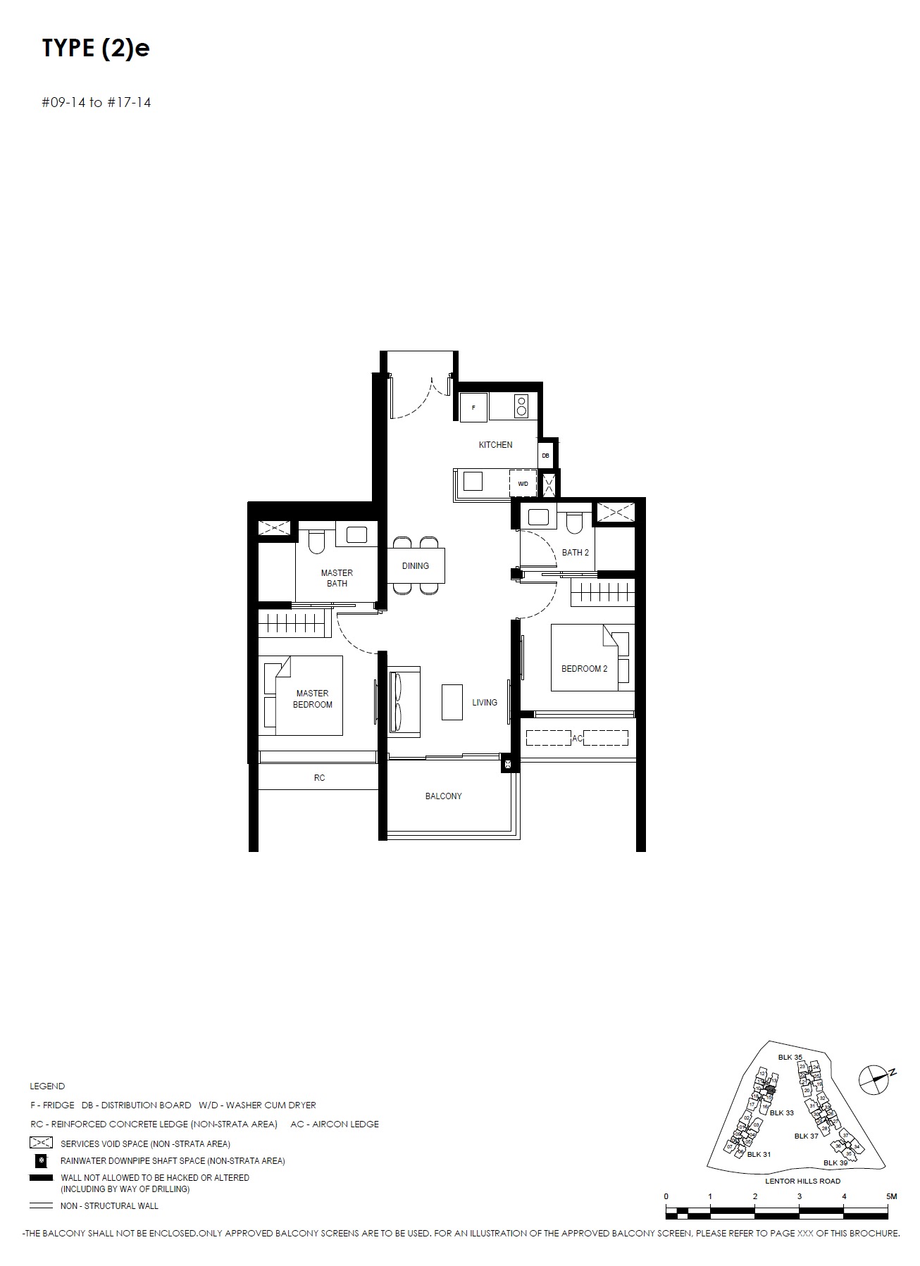 Lentor Hills Residences Type 2BR -8