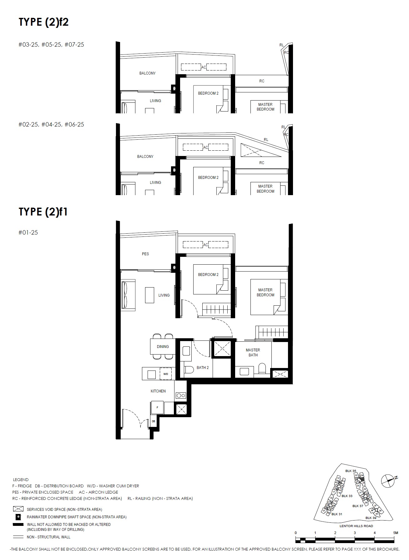 Lentor Hills Residences Type 2BR -9