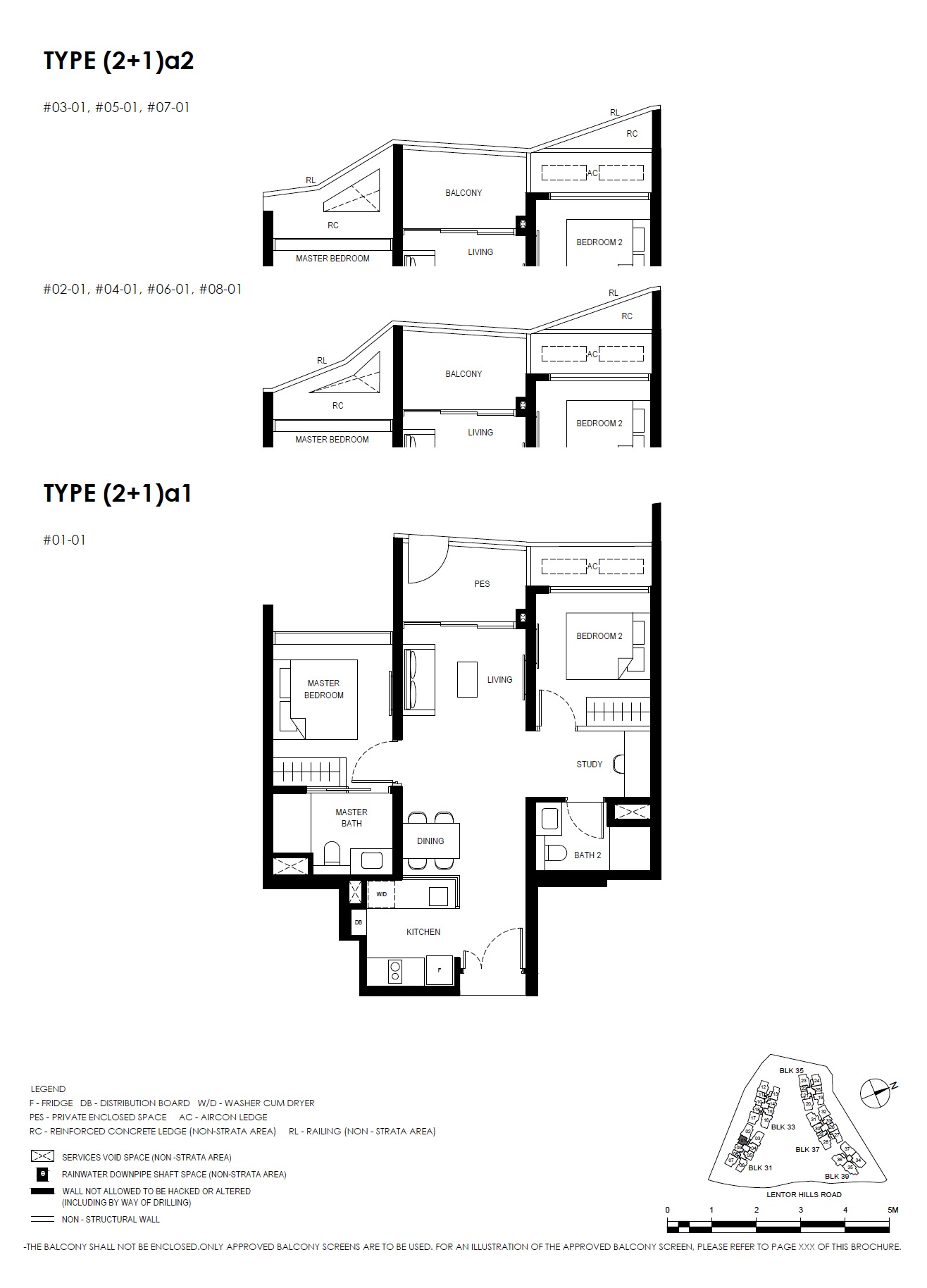 Lentor Hills Residences Type 2BR+1_1