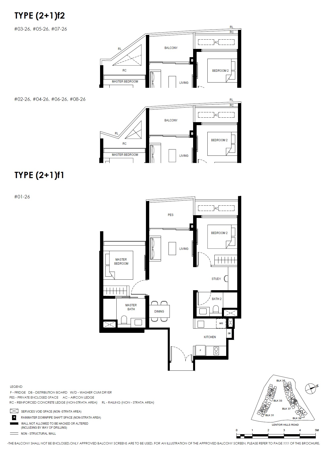 Lentor Hills Residences Type 2BR+1_10