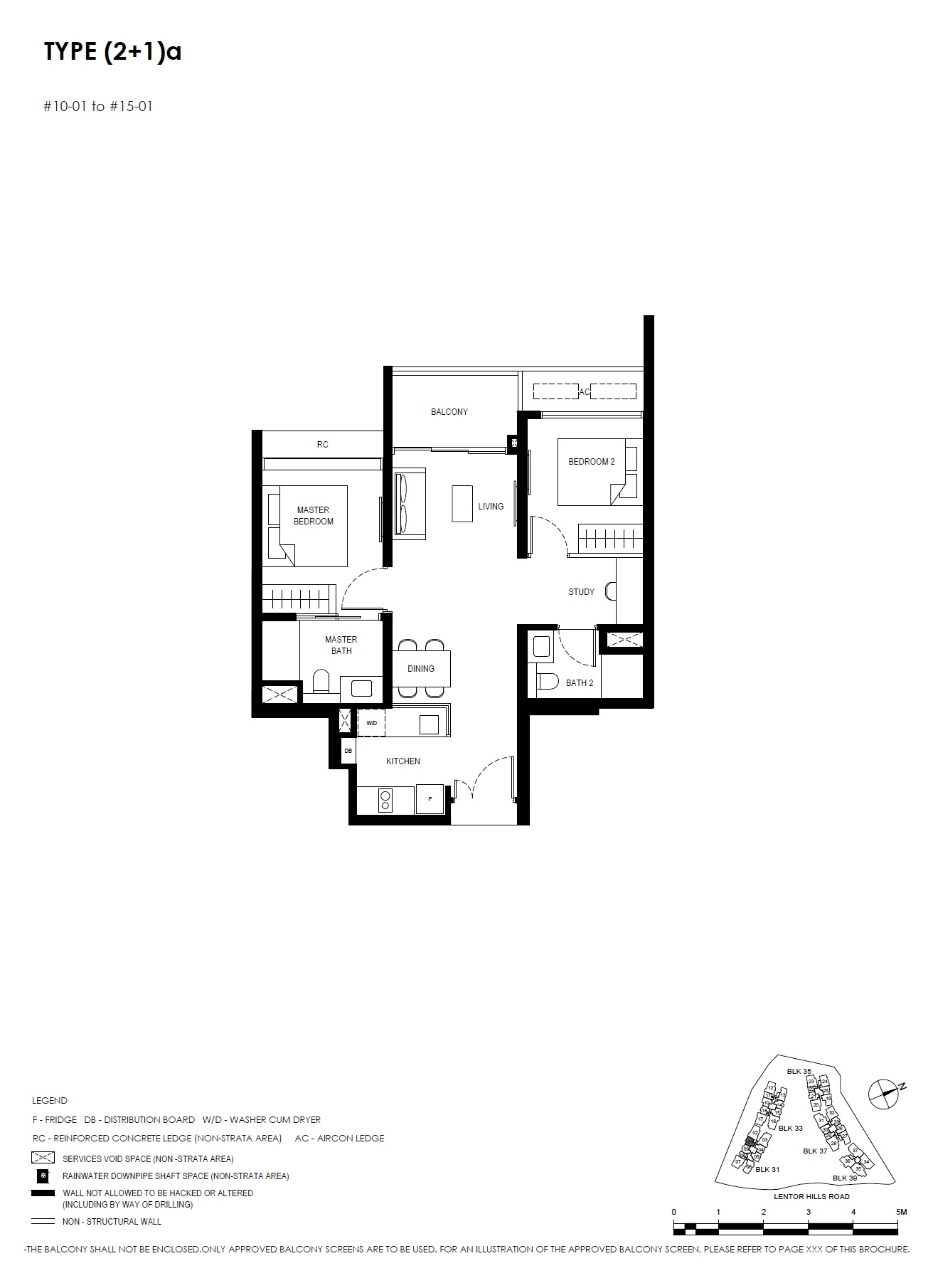 Lentor Hills Residences Type 2BR+1_2