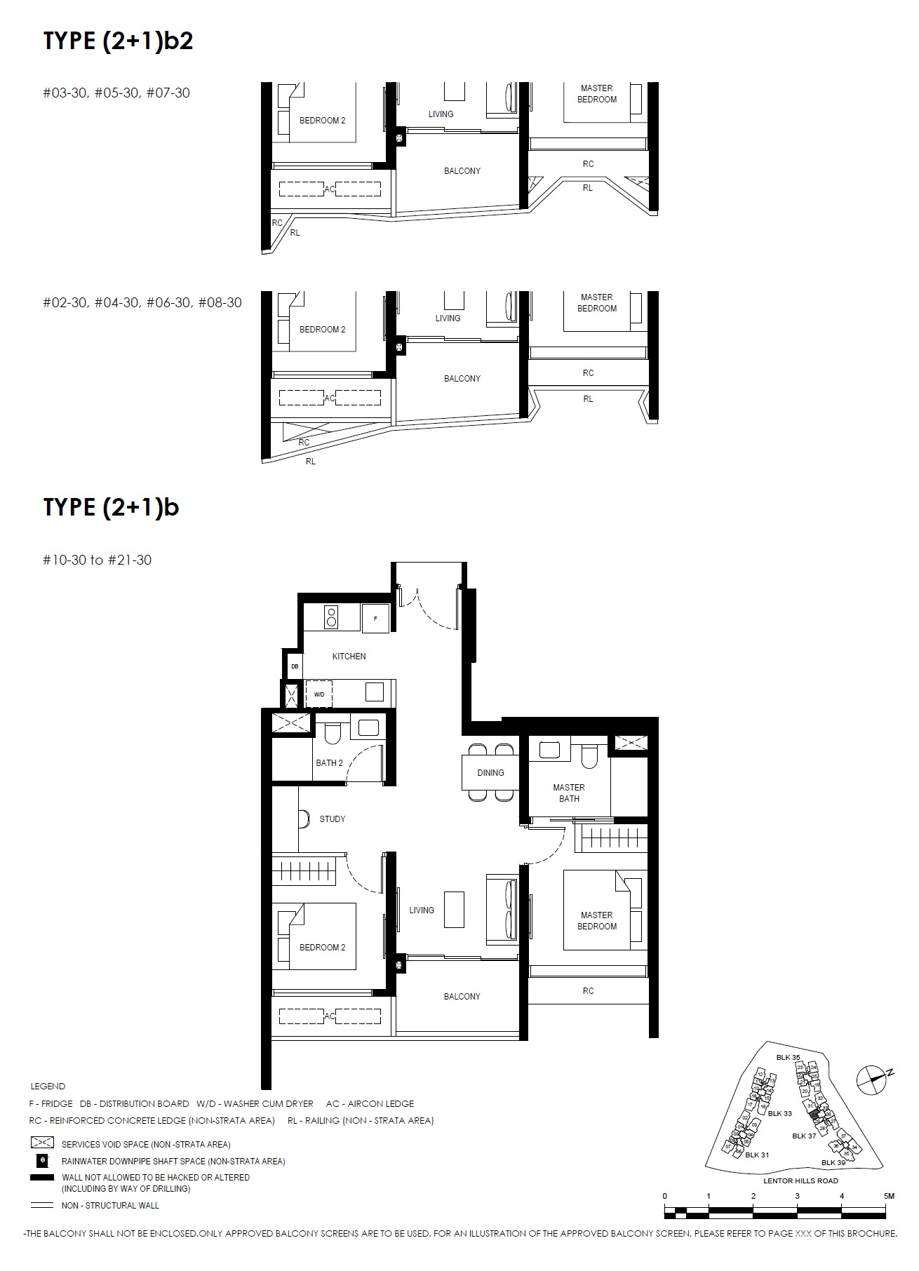 Lentor Hills Residences Type 2BR+1_3