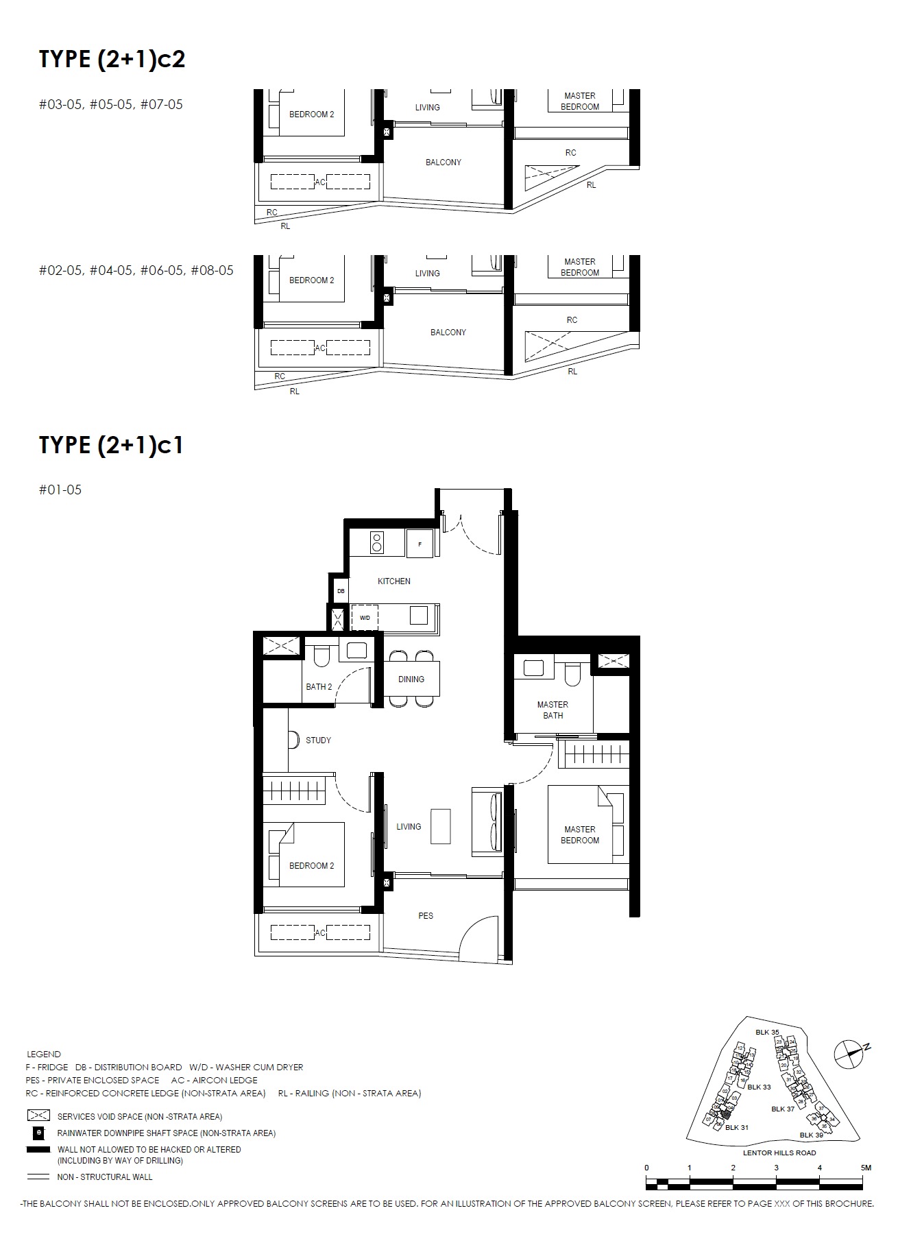 Lentor Hills Residences Type 2BR+1_4