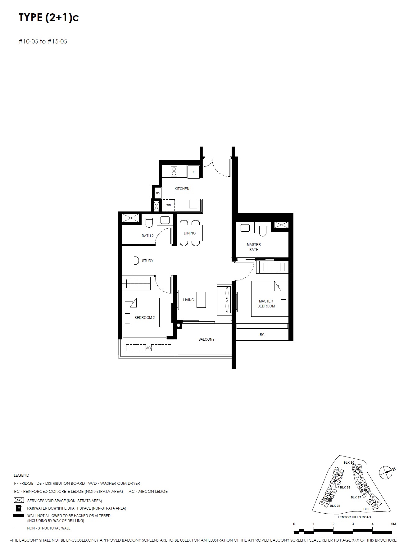 Lentor Hills Residences Type 2BR+1_5