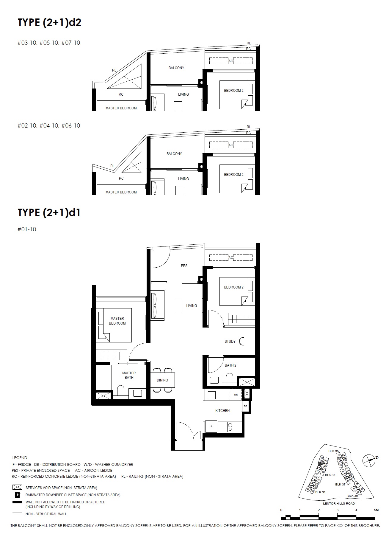 Lentor Hills Residences Type 2BR+1_6