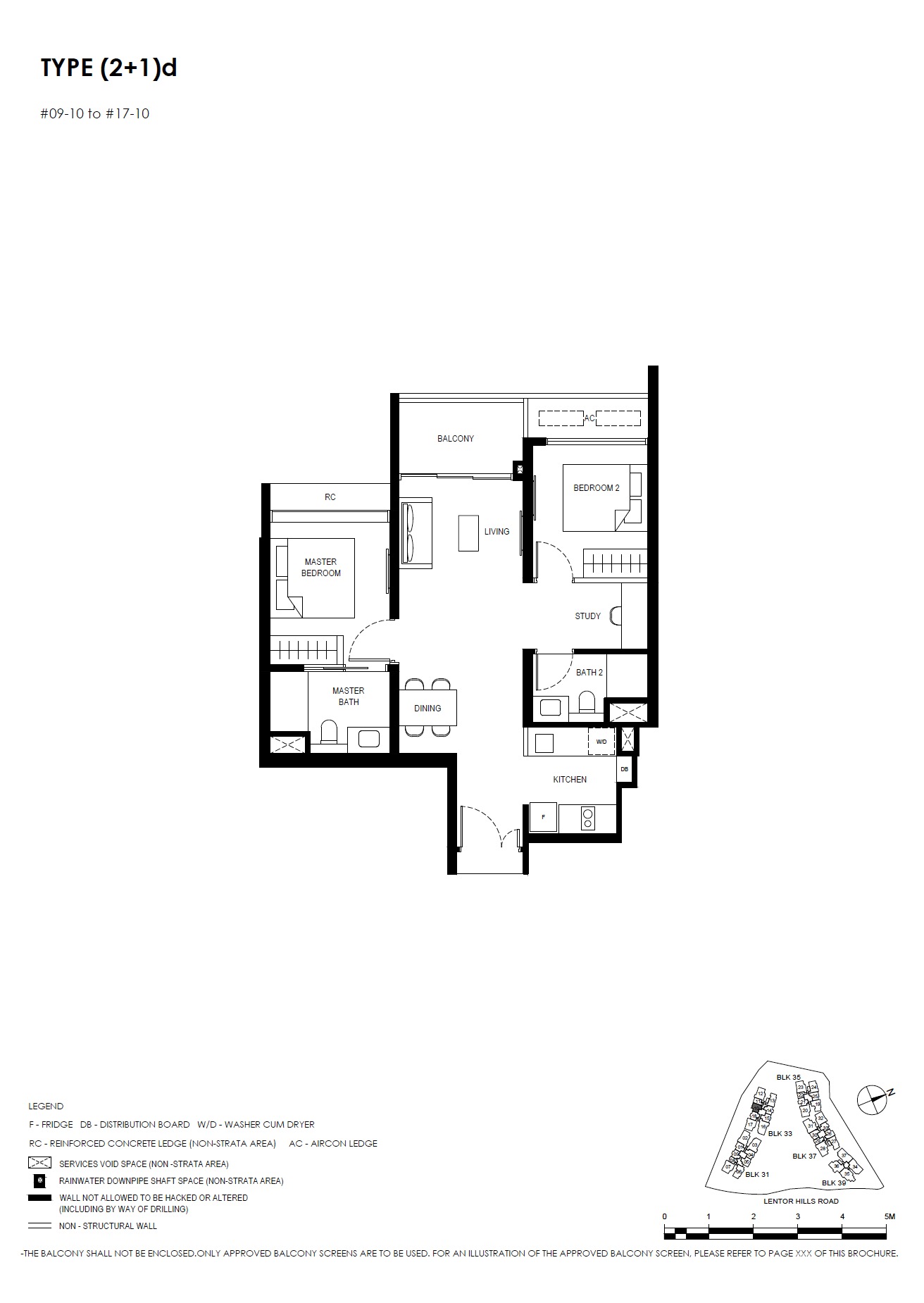 Lentor Hills Residences Type 2BR+1_7