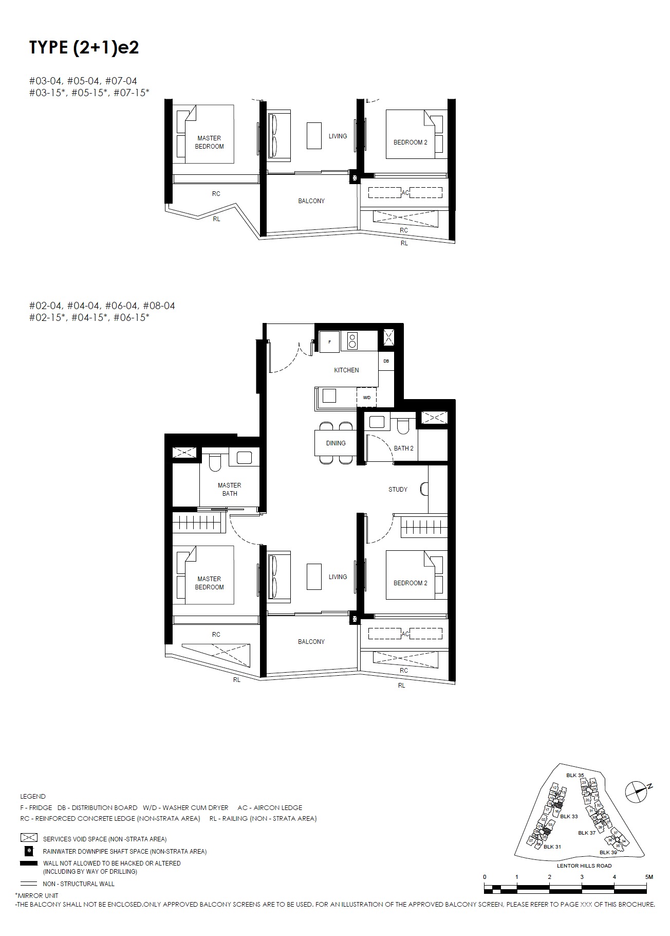 Lentor Hills Residences Type 2BR+1_8