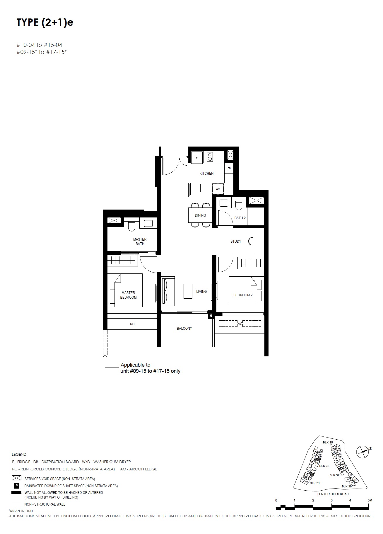 Lentor Hills Residences Type 2BR+1_9