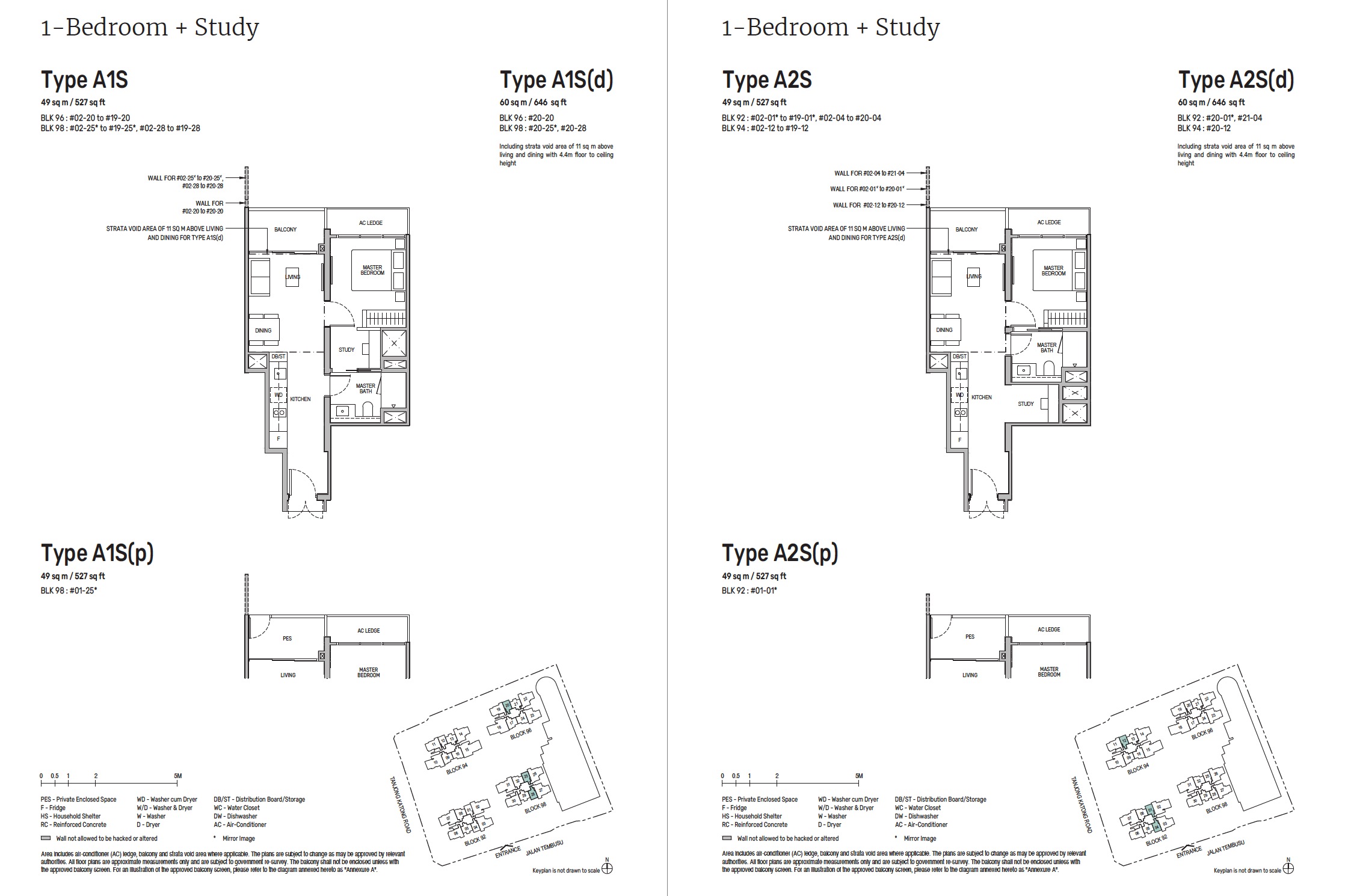 Tembusu Grand 1BR +S Floor Plan