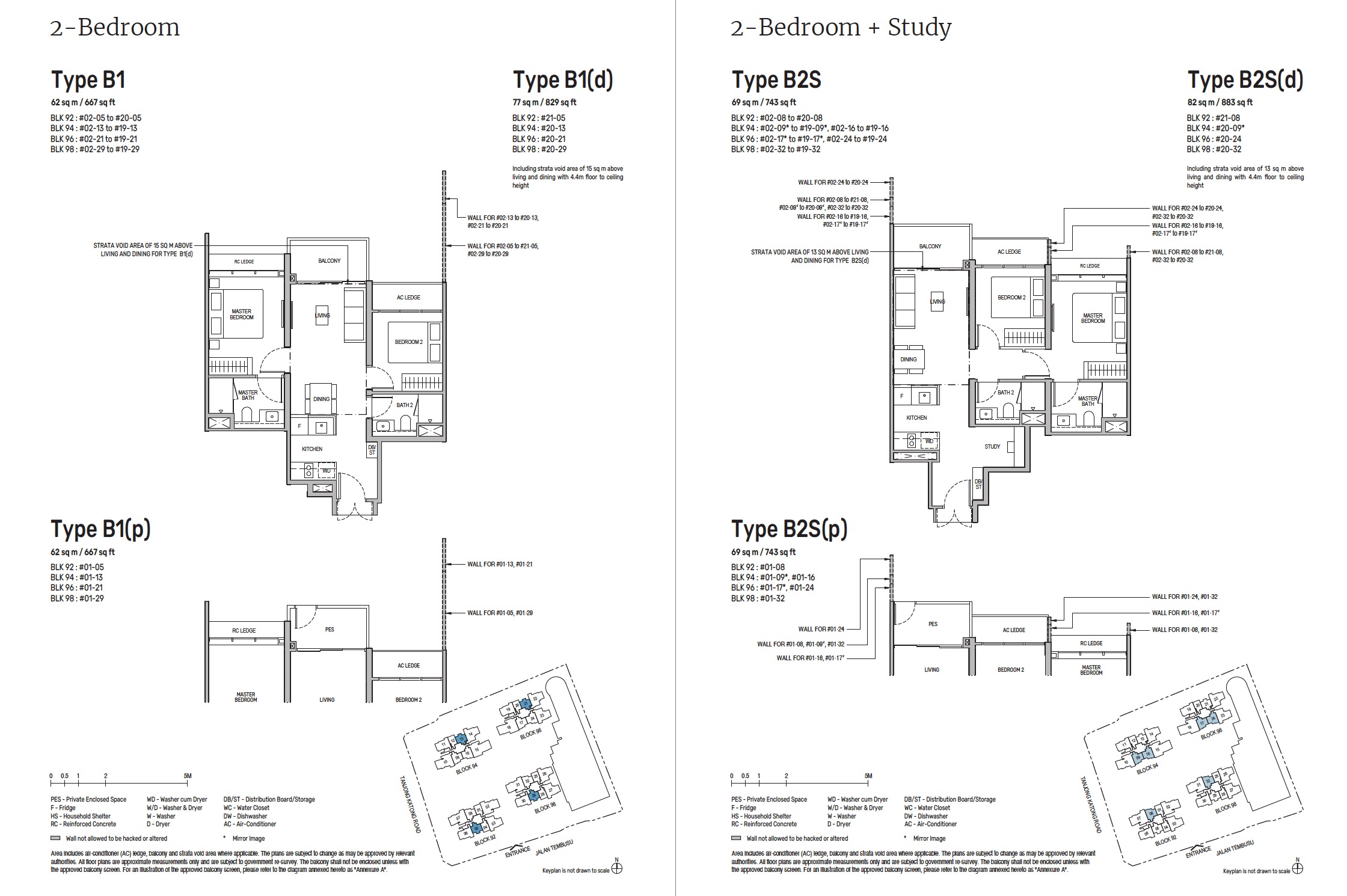 Tembusu Grand 2BR Floor Plan