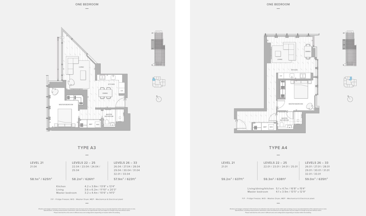 Sky Residences 1BR-2 Floor Plan