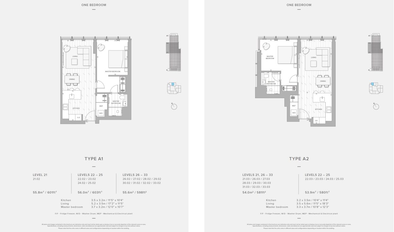 Sky Residences 1BR Floor Plan