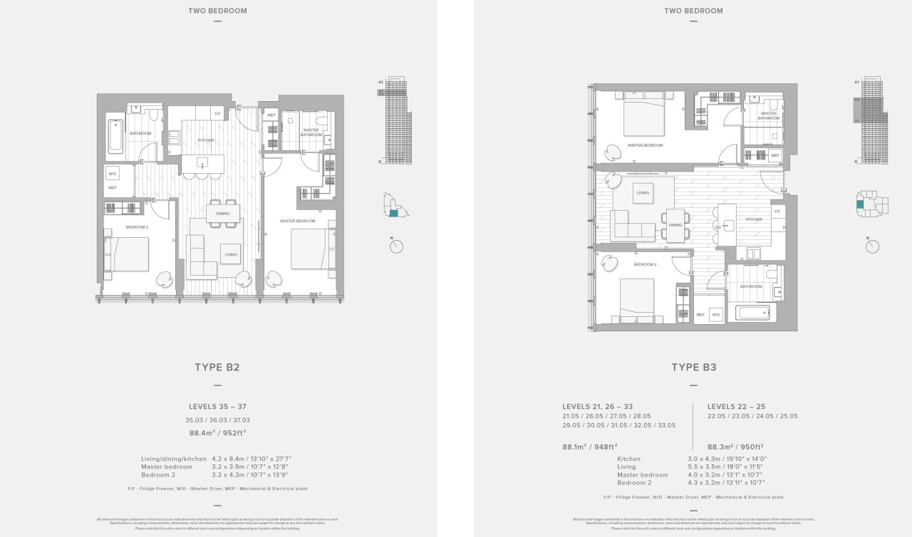 Sky Residences 2BR-2 Floor Plan