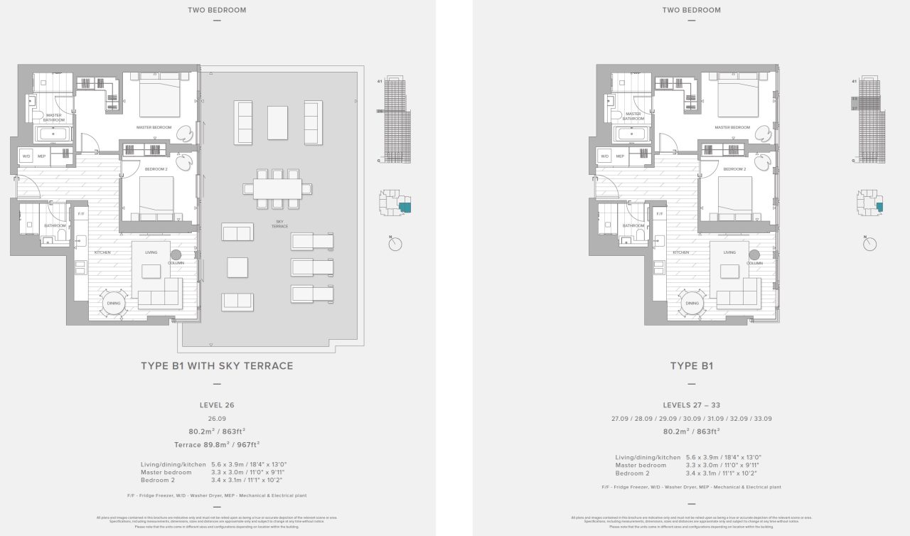 Sky Residences 2BR Floor Plan