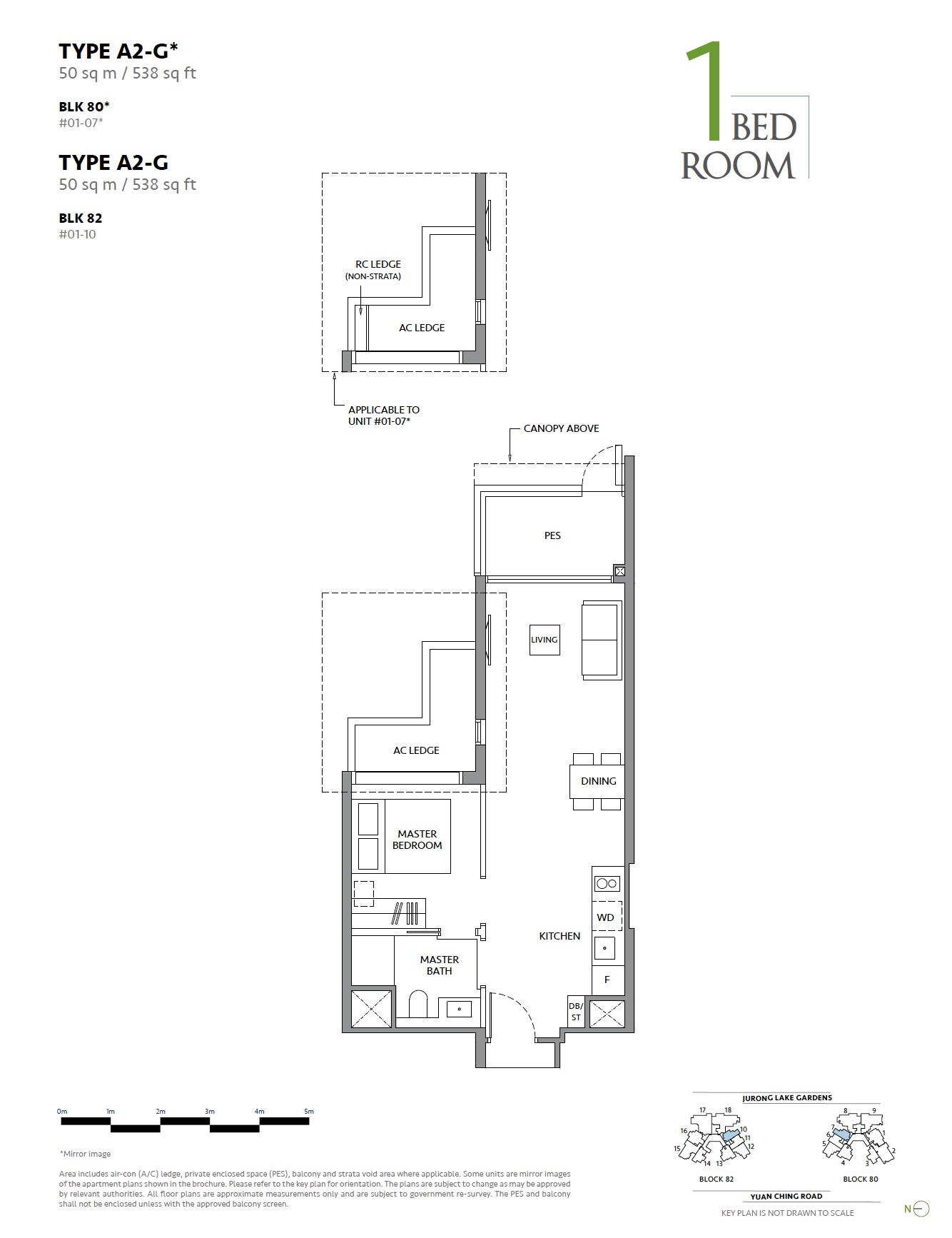 Lake Garden Residences- 1BR A2-G Layout