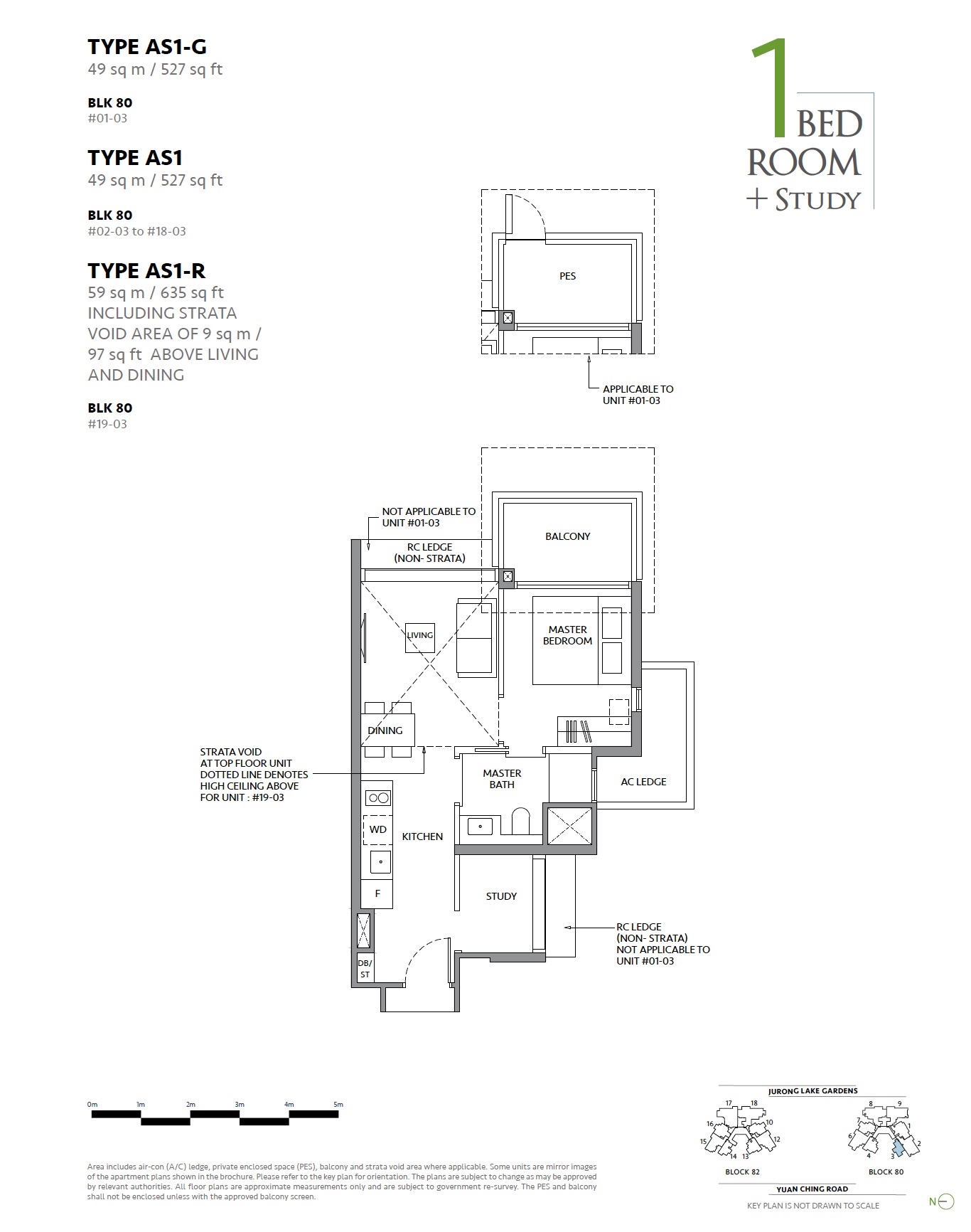 Lake Garden Residences- 1BR+Study AS1-G Layout