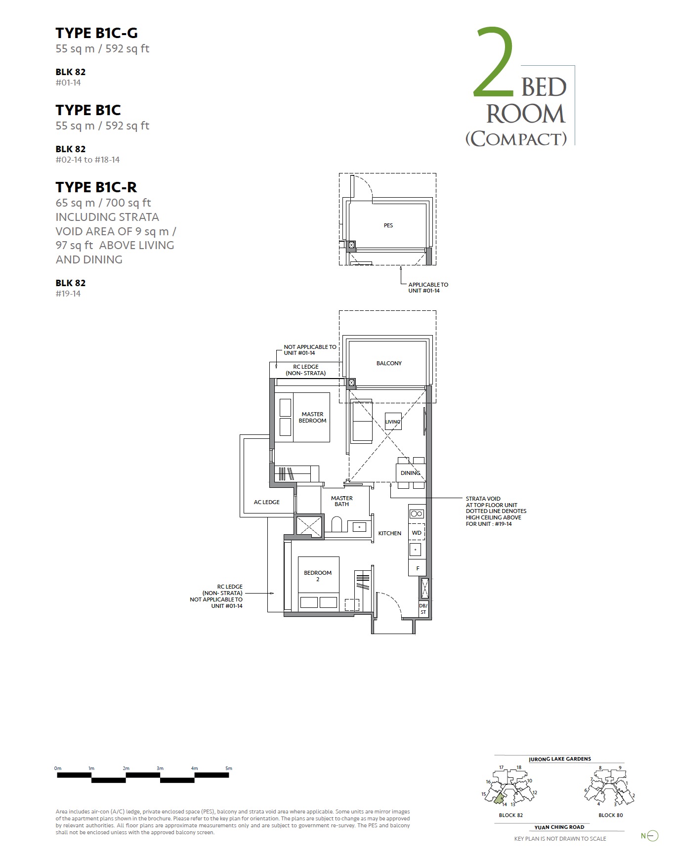 Lake Garden Residences- 2BR B1C-G Layout