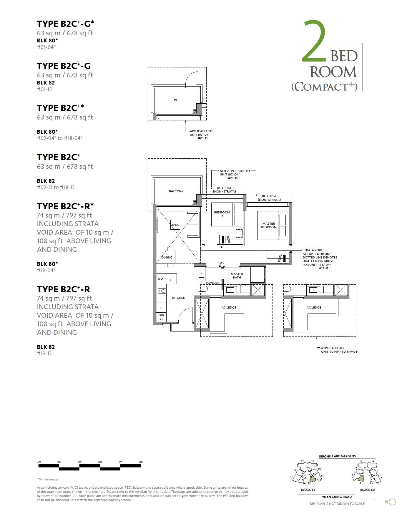 Lake Garden Residences- 2BR B2C+-G Layout