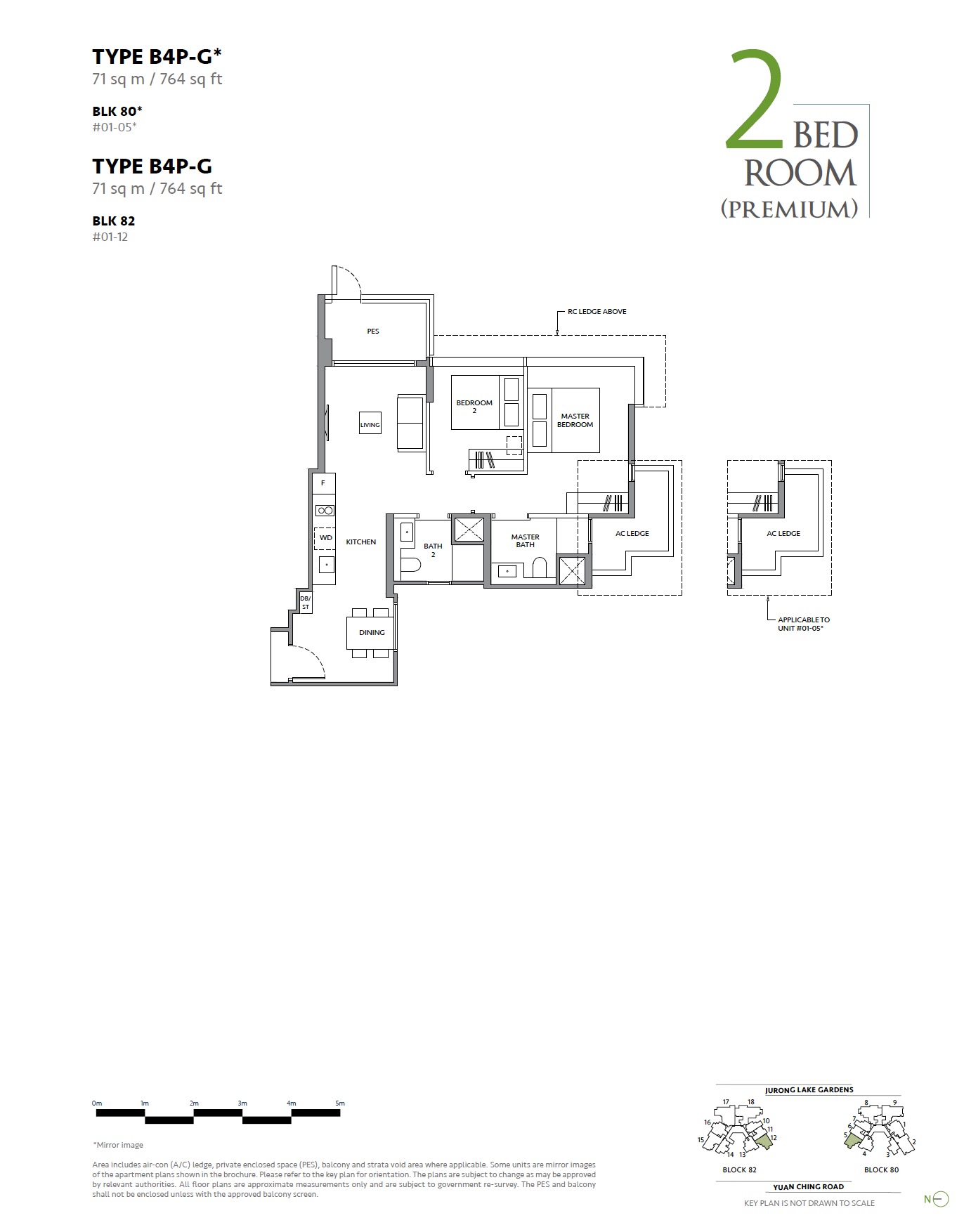 Lake Garden Residences- 2BR Premium B4P Layout