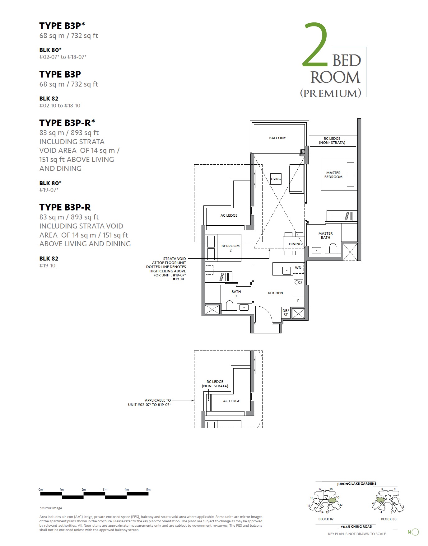 Lake Garden Residences- 2BR Premium BP3 Layout