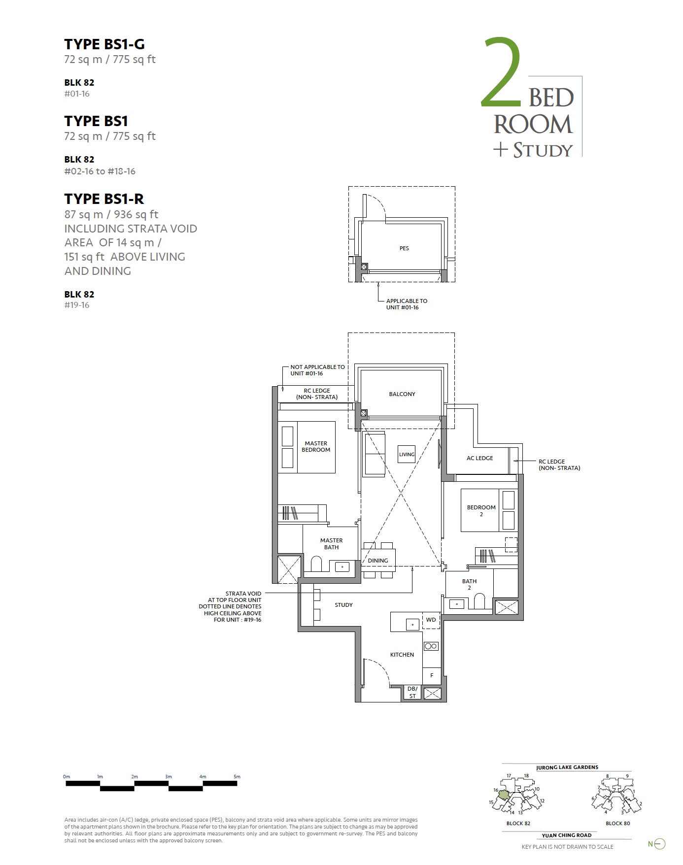 Lake Garden Residences- 2BR+Study BS1-G Layout