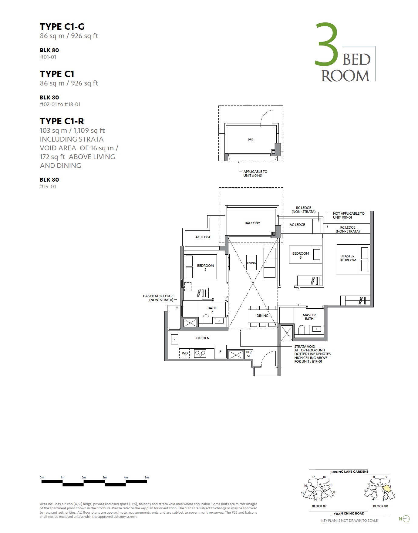 Lake Garden Residences- 3BR C1 Layout