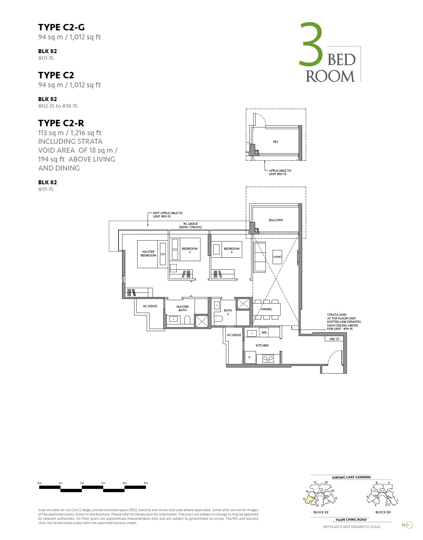 Lake Garden Residences- 3BR C2 Layout