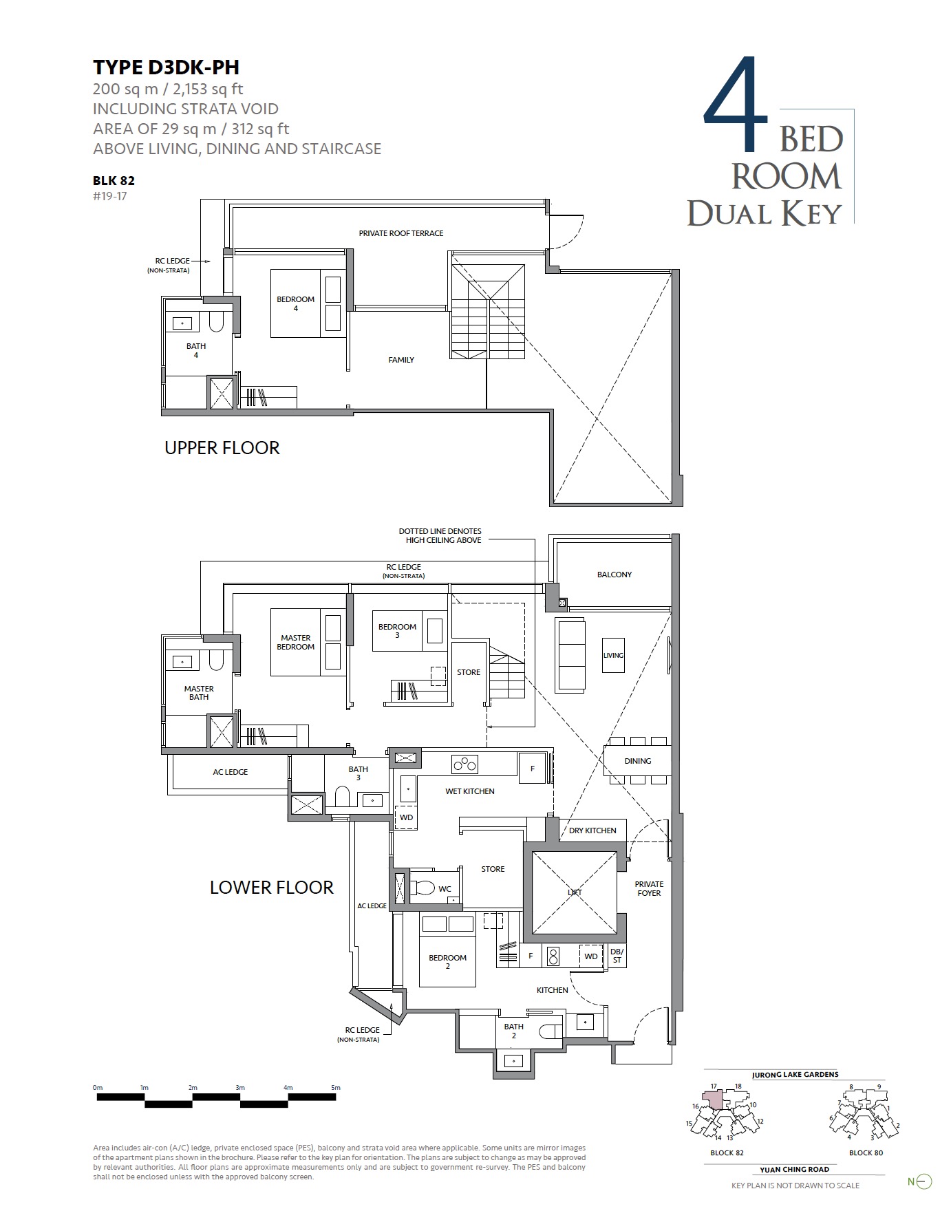 Lake Garden Residences- Penthousre 4BR Dual Key D3DK-PH Layout