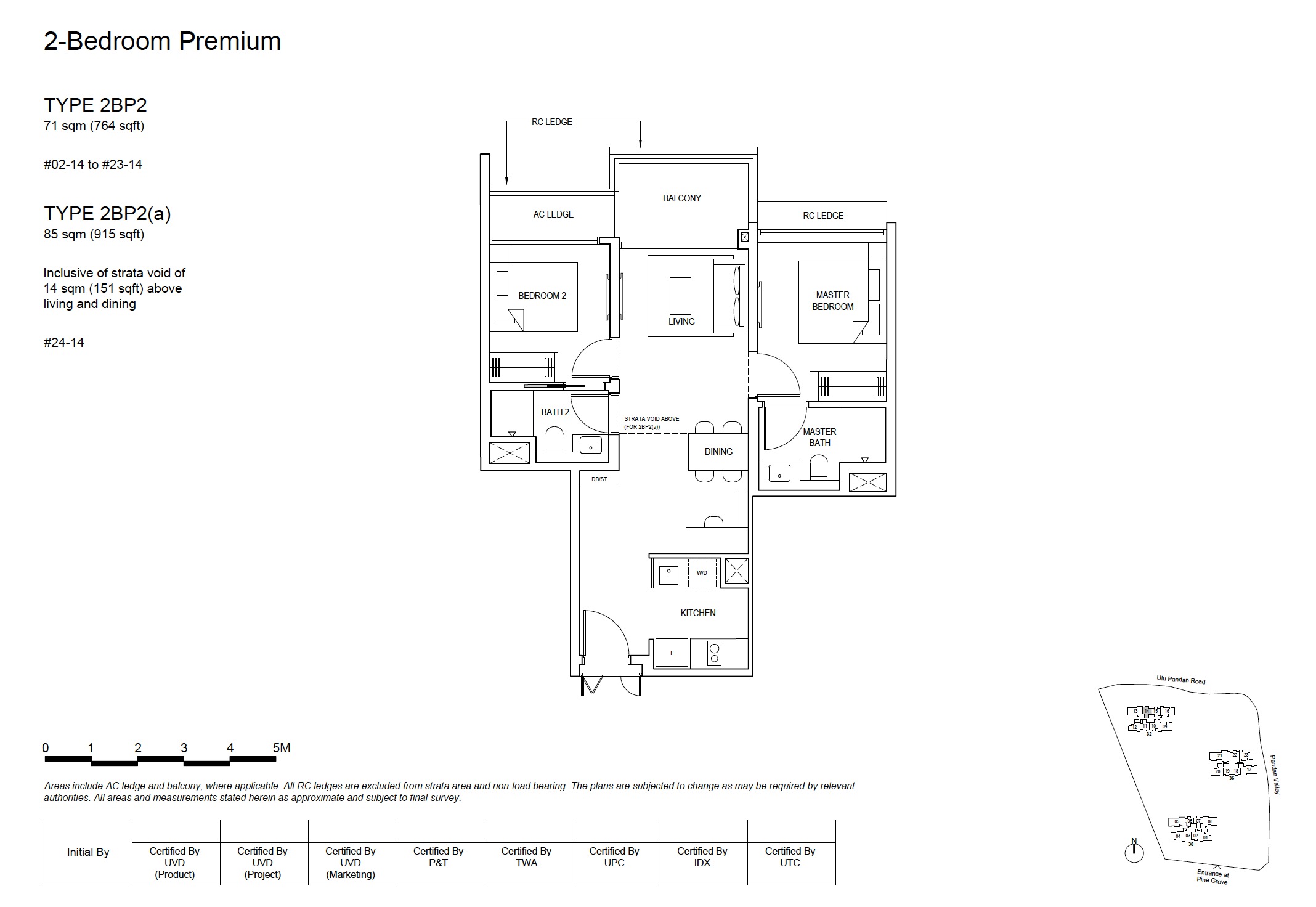 Pinetree Hill 2BR Premium Type 2BP2 Floor Plan