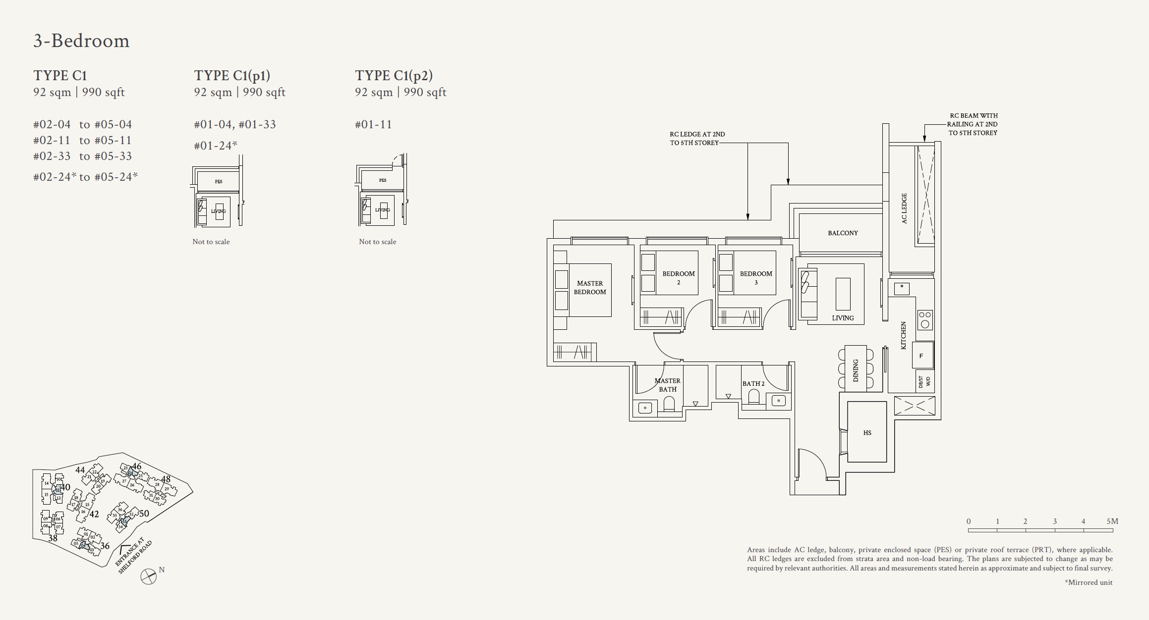 Watten House 3BR C1