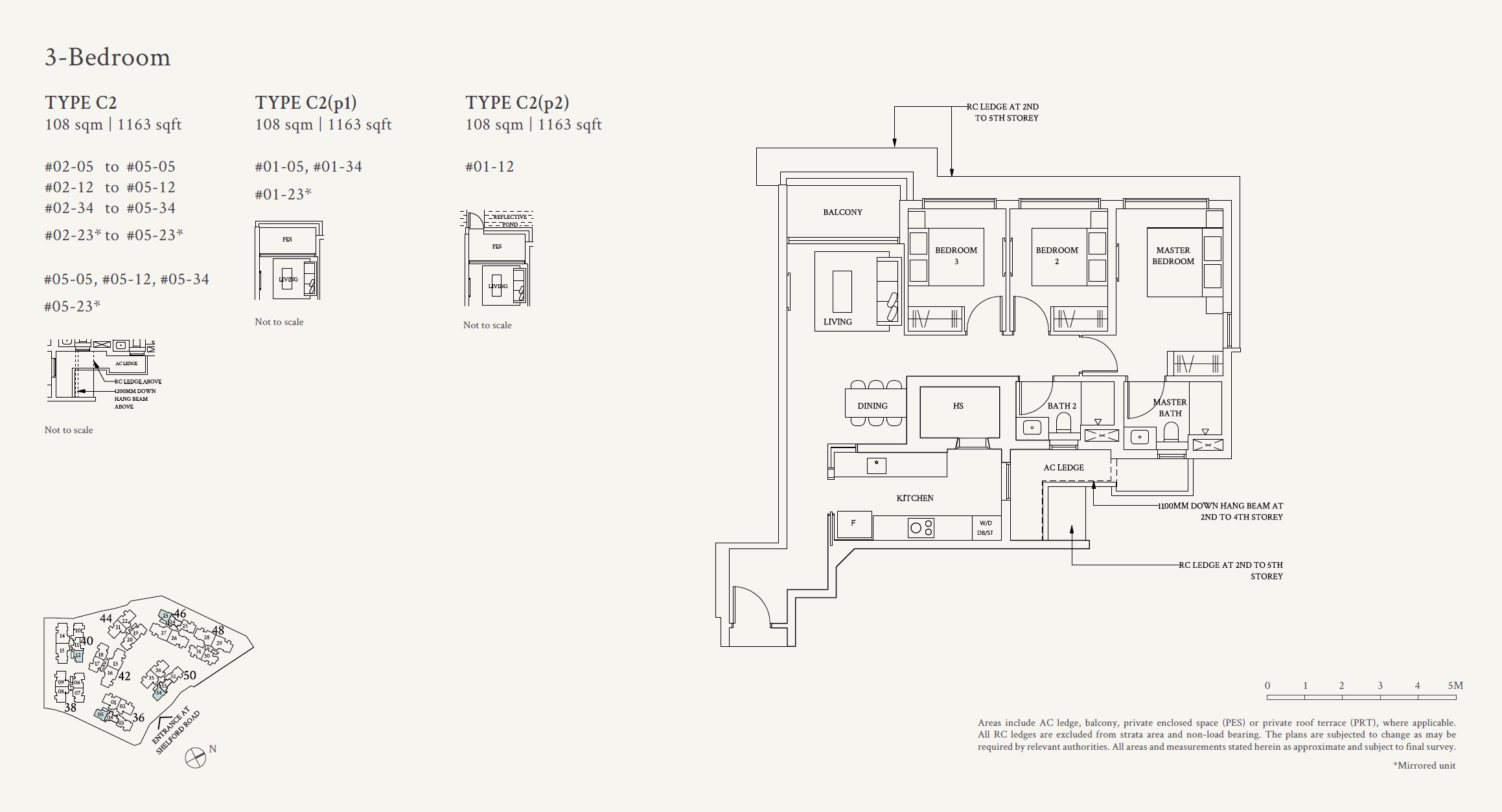 Watten House 3BR C2