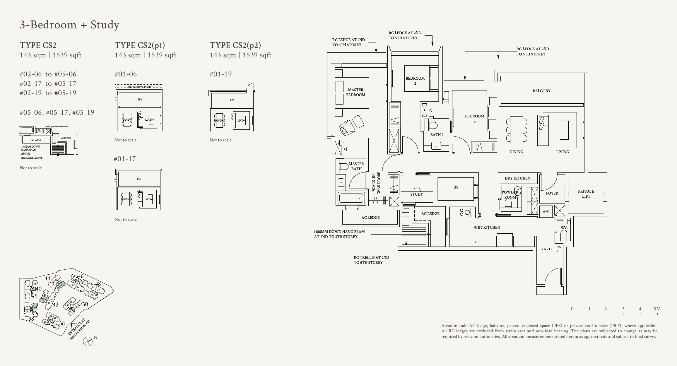 Watten House 3BR CS2