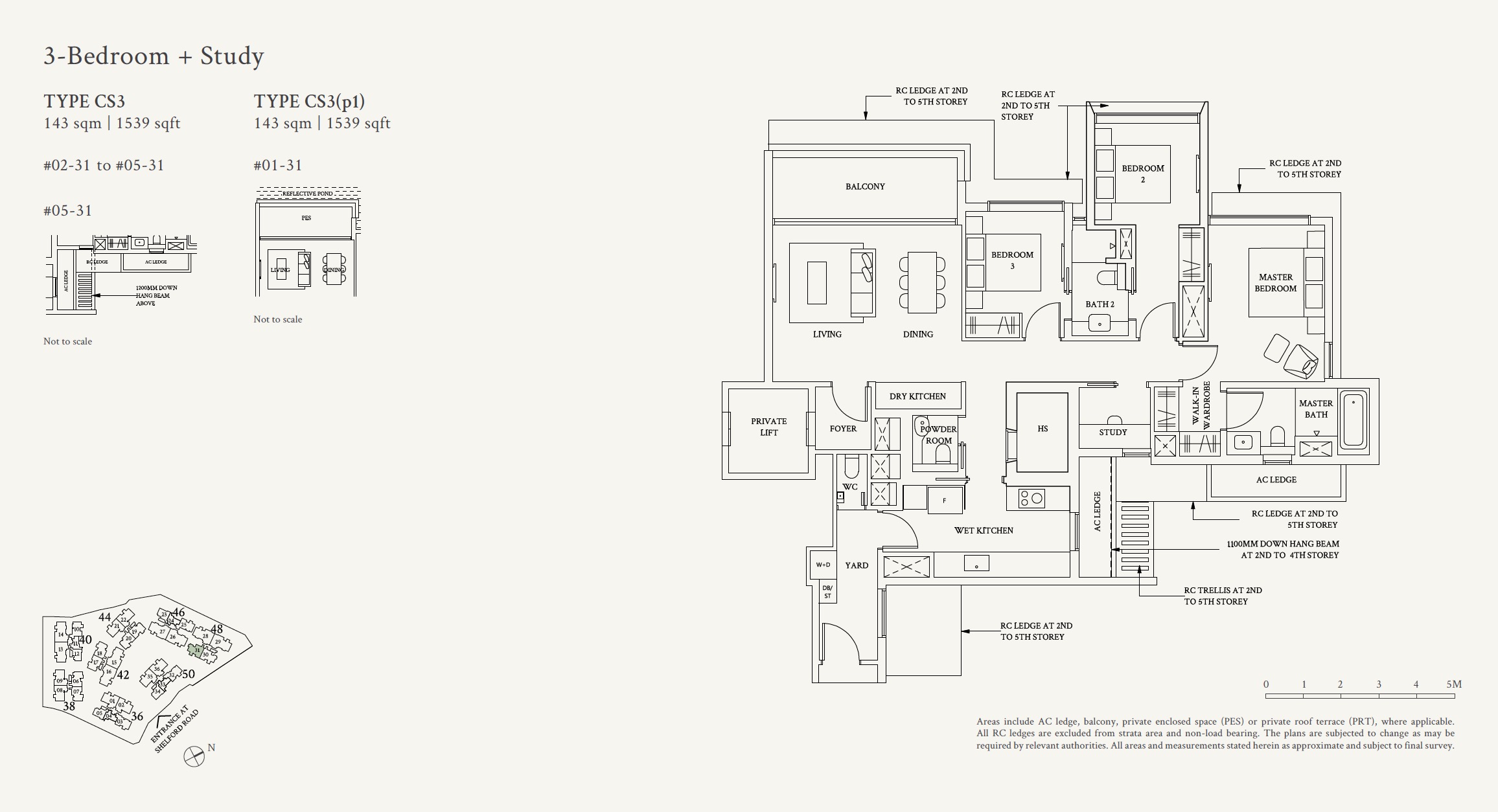 Watten House 3BR CS3