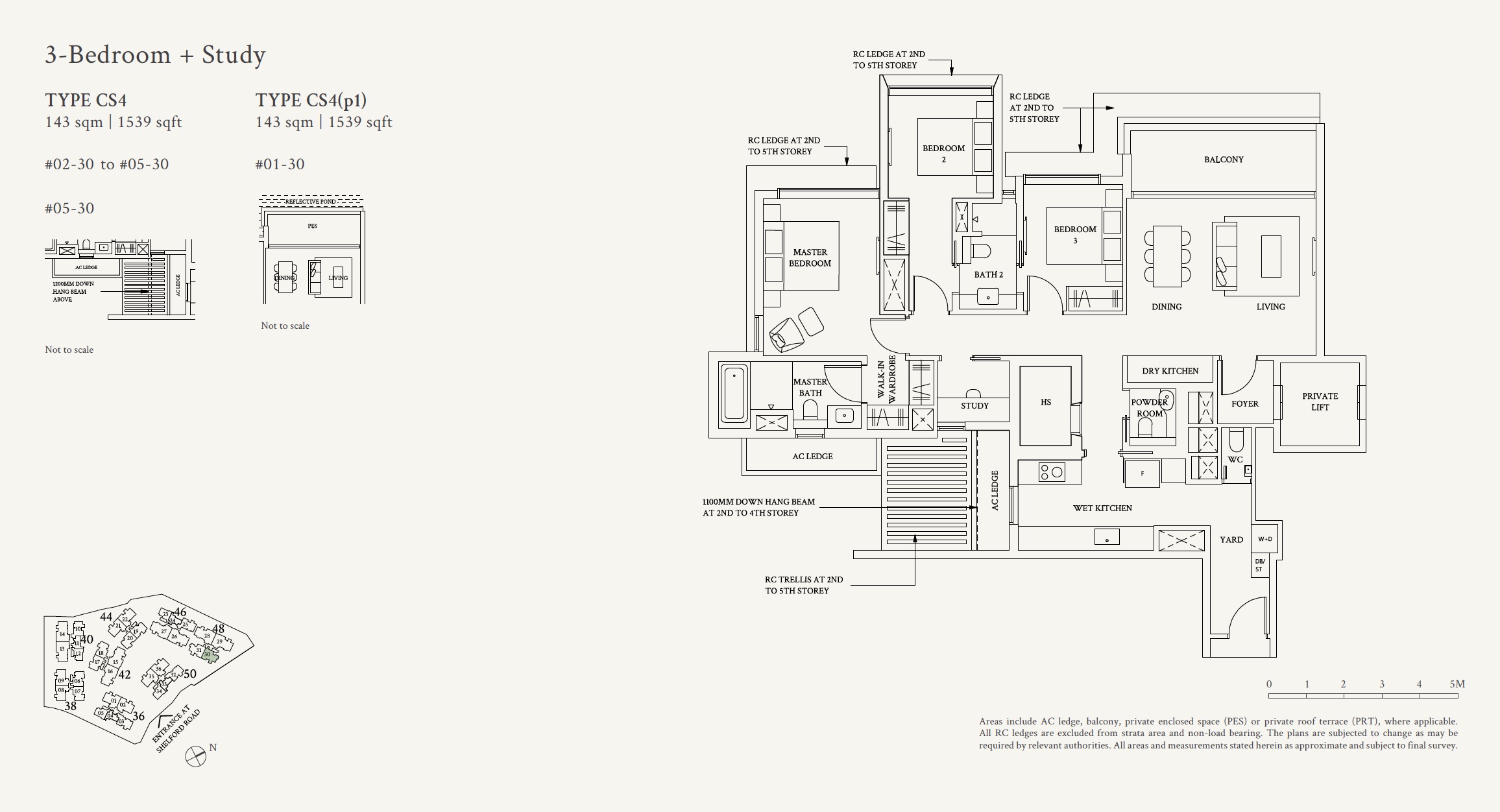 Watten House 3BR CS4