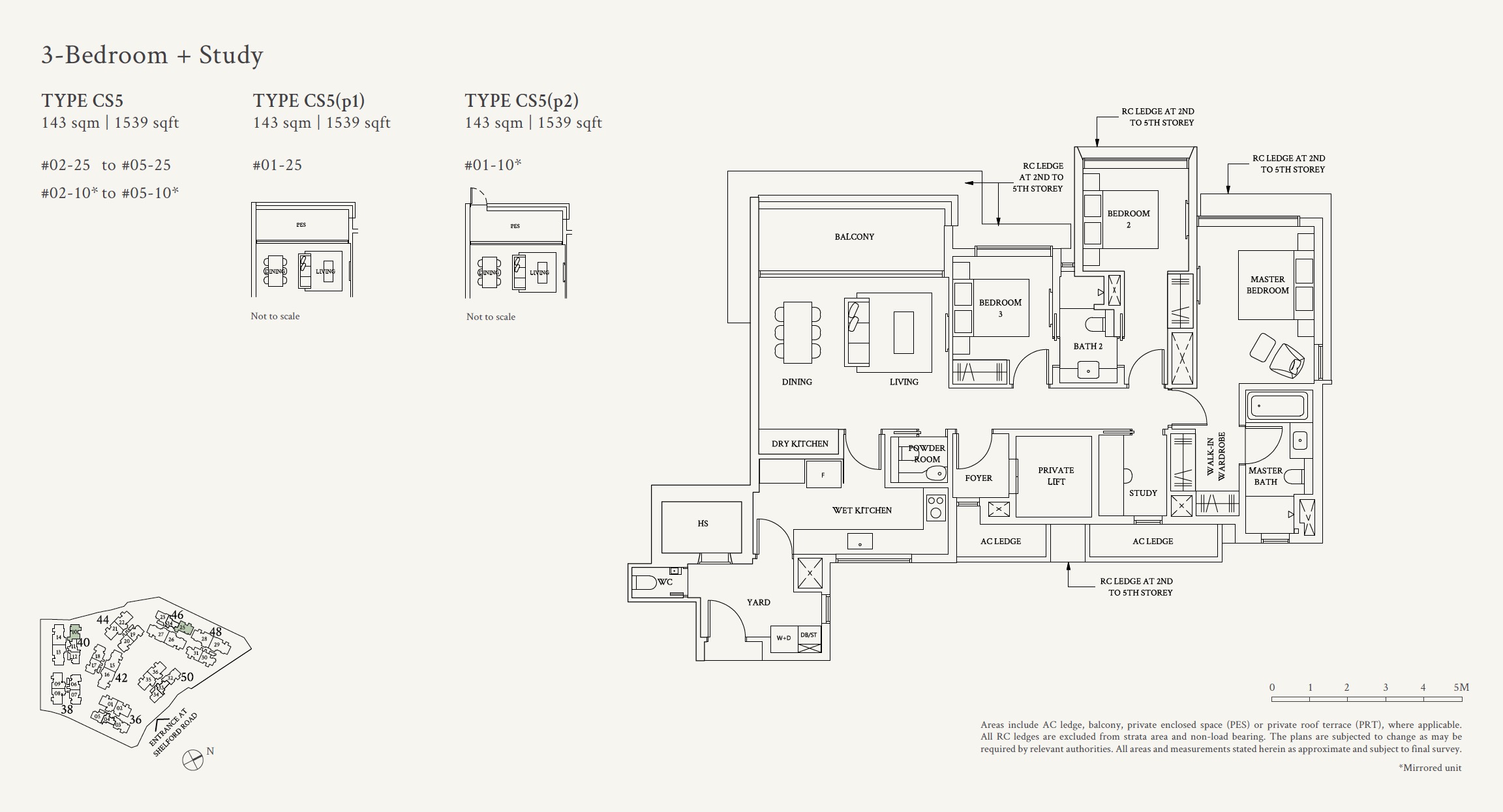 Watten House 3BR CS5