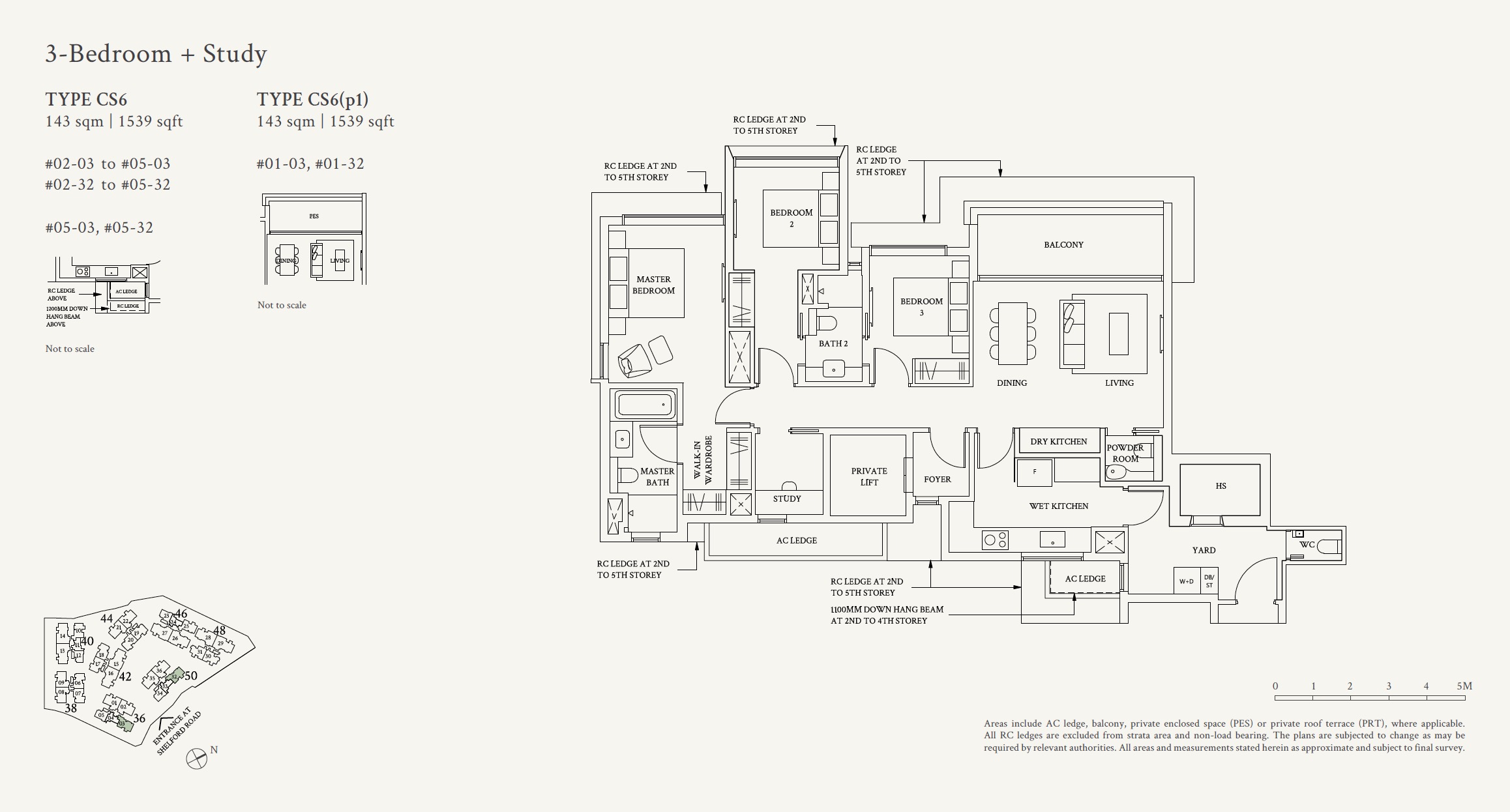 Watten House 3BR CS6