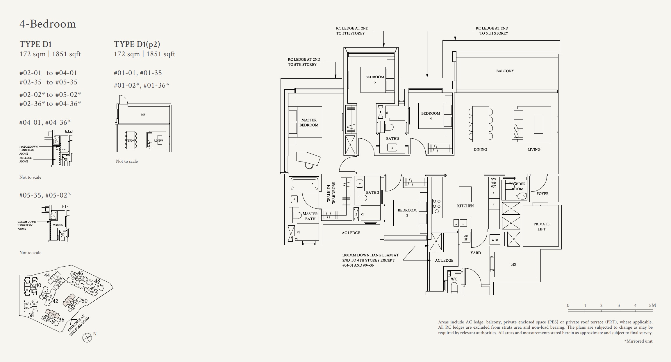 Watten House 4BR D1