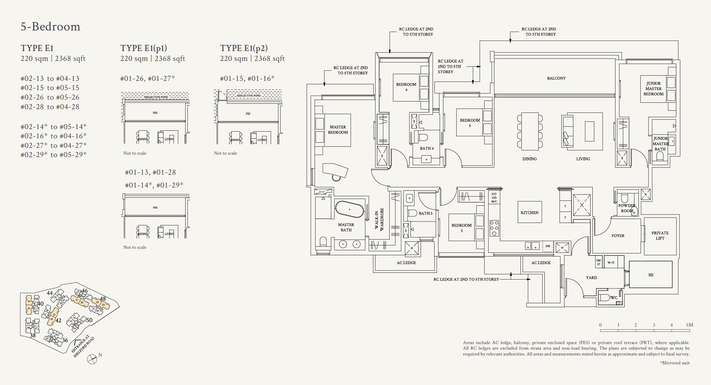 Watten House 5BR E1