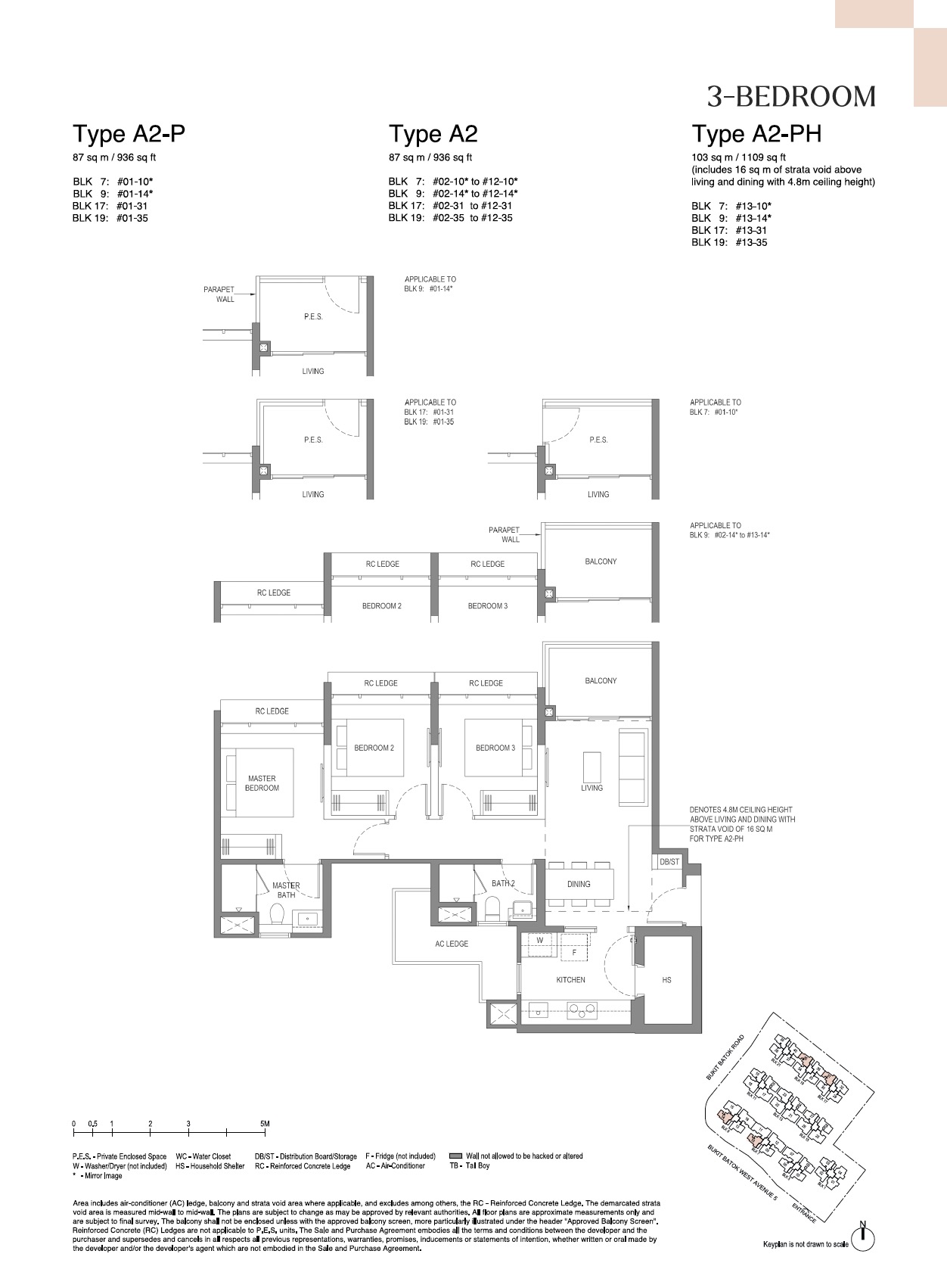 Lumina Grand Floor Plan - 3BR A2