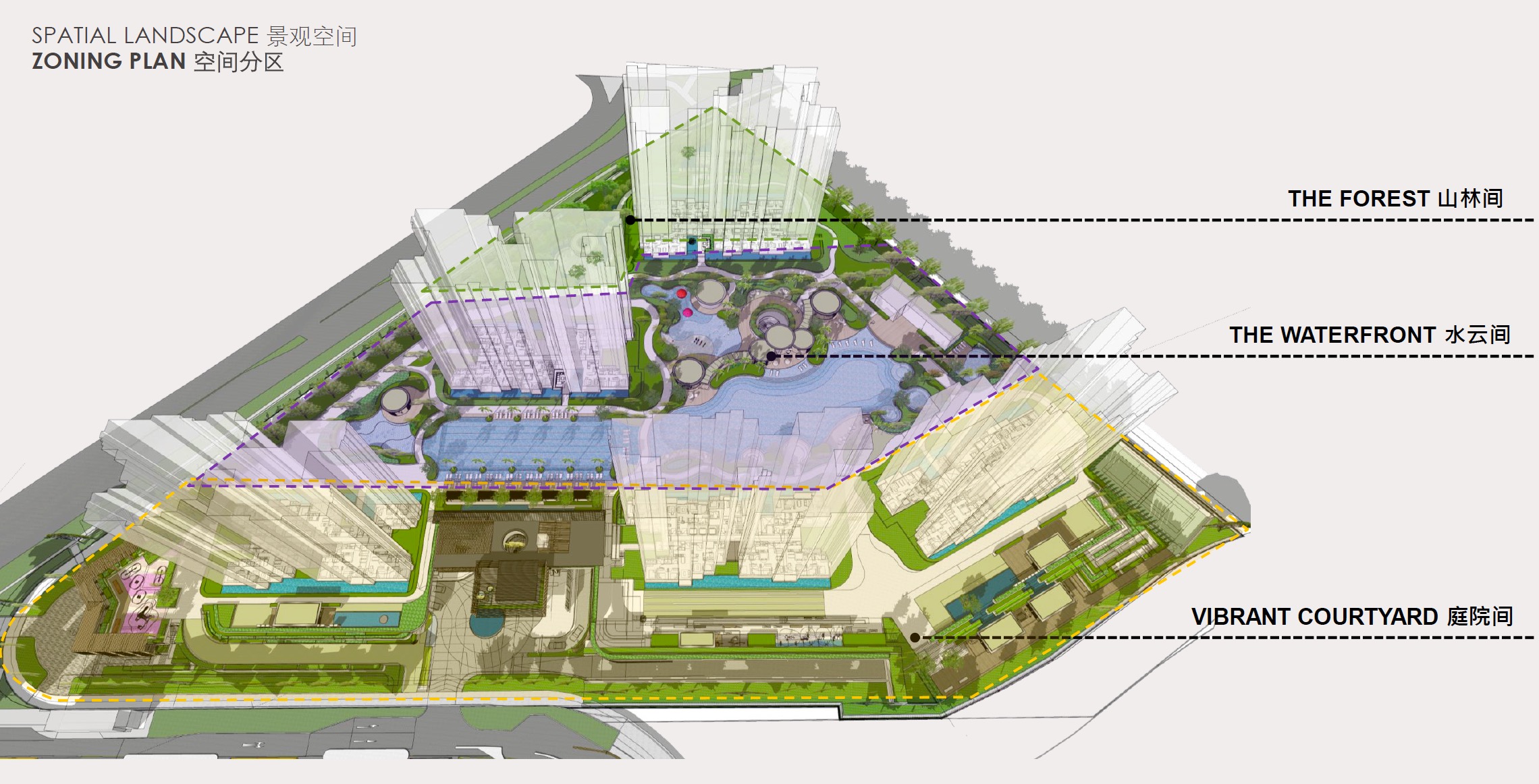 Chuan Park Design Concept