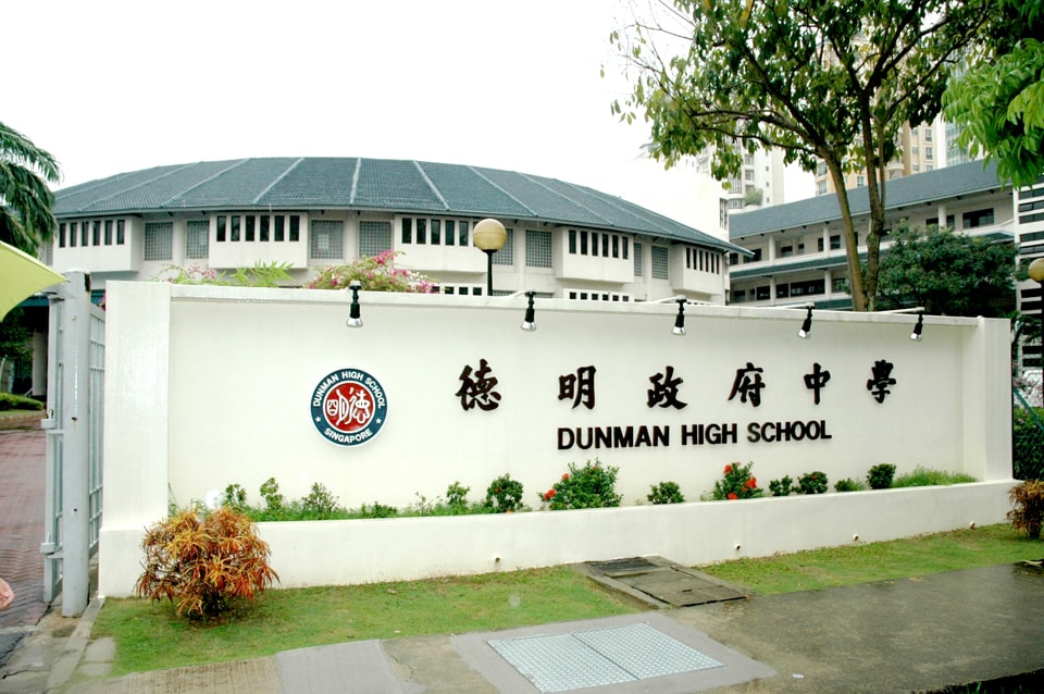 Dunman High School