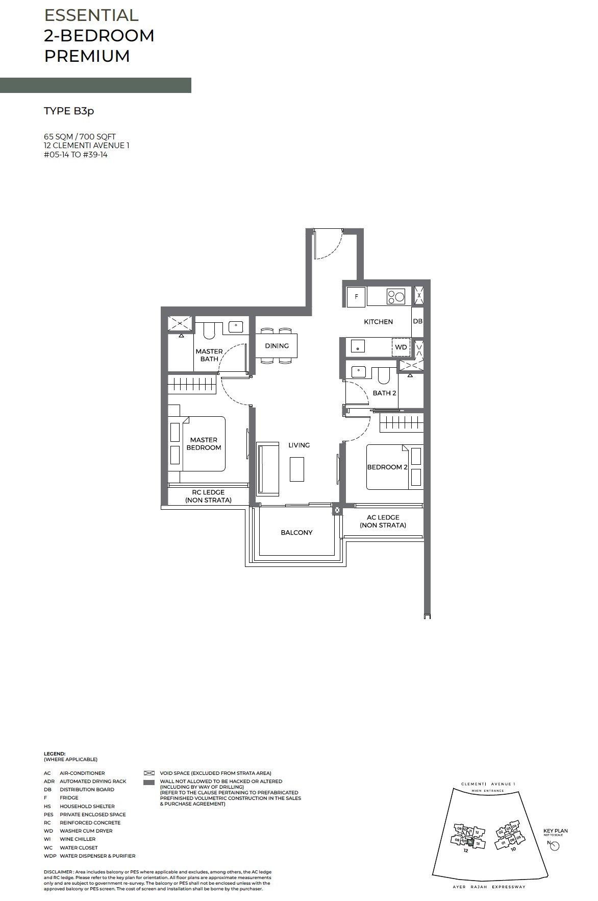 ELTA Clementi – Floor Plan 2BR Premium B3p