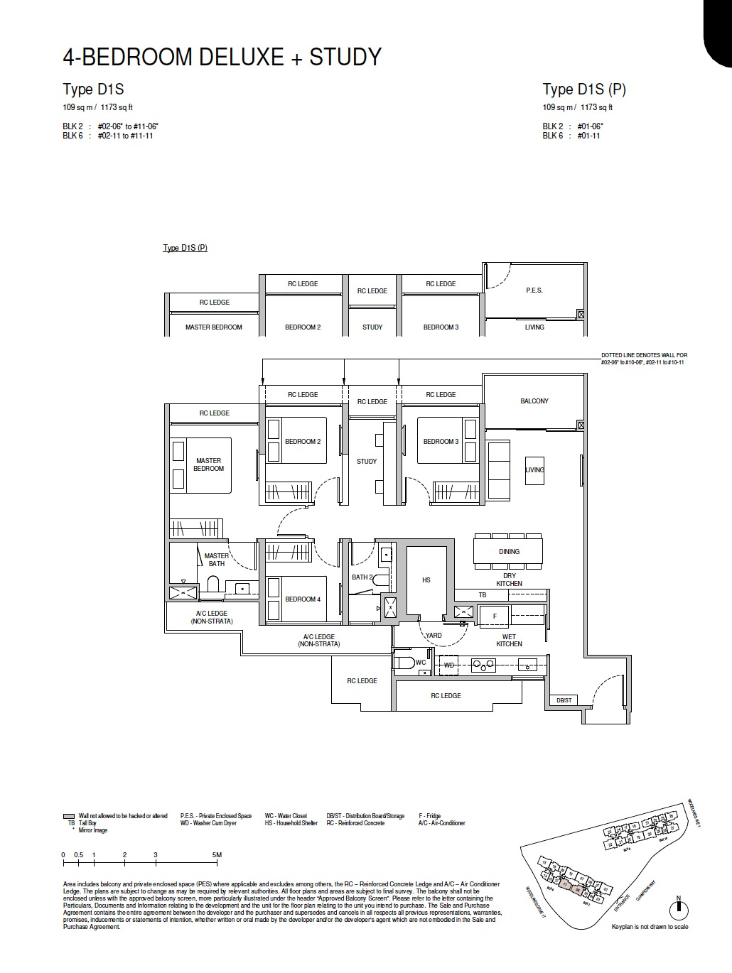 Norwood Grand Floor Plan 4BR Deluxe + Study Type D1S