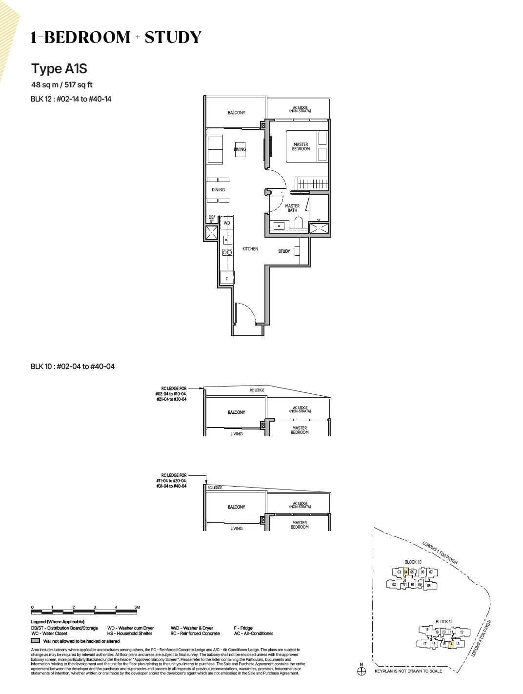 The Orie Toa Payoh Floor Plan 1BR + Study