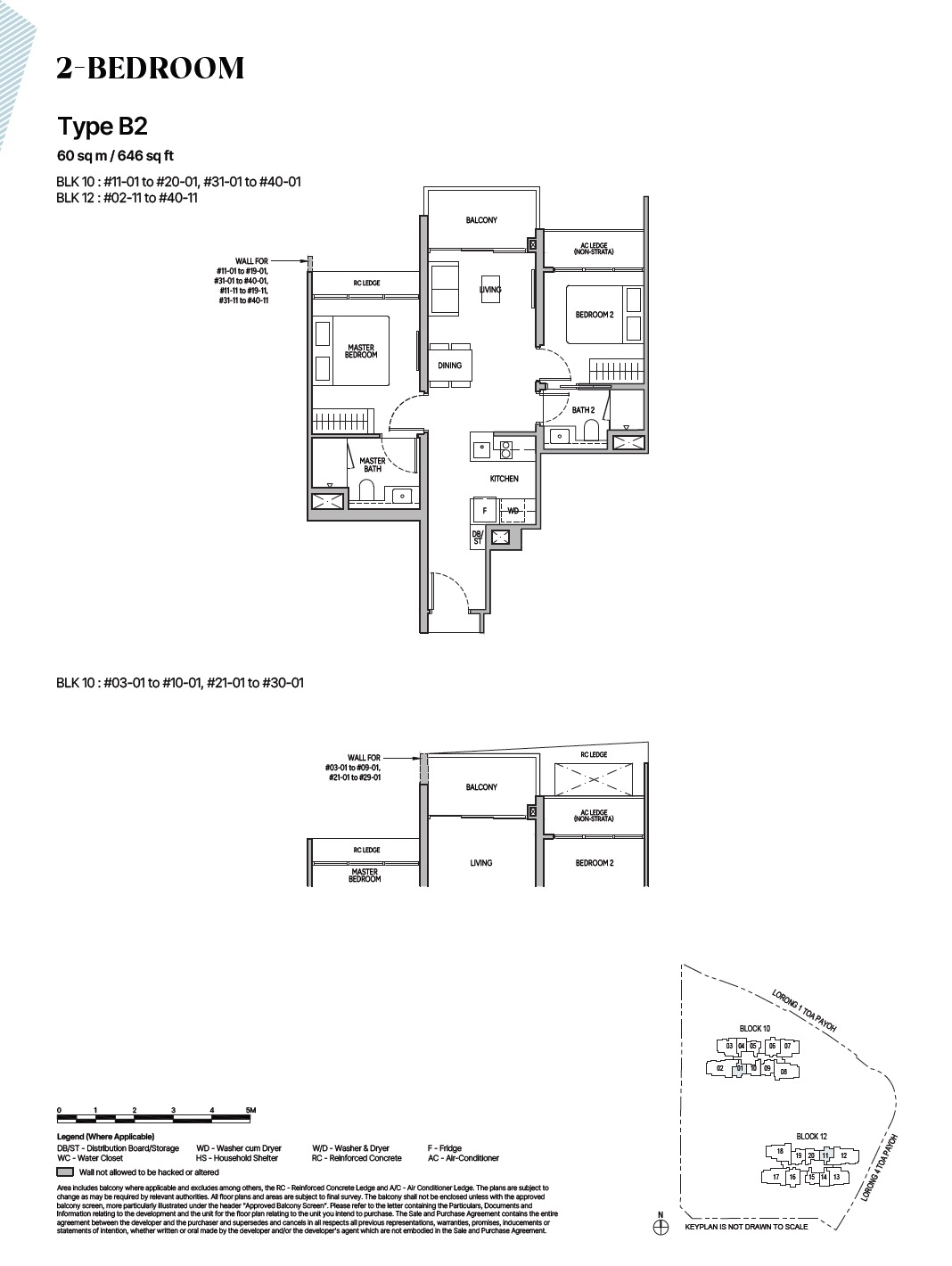 The Orie Toa Payoh Floor Plan 2BR 2Bath Type B2