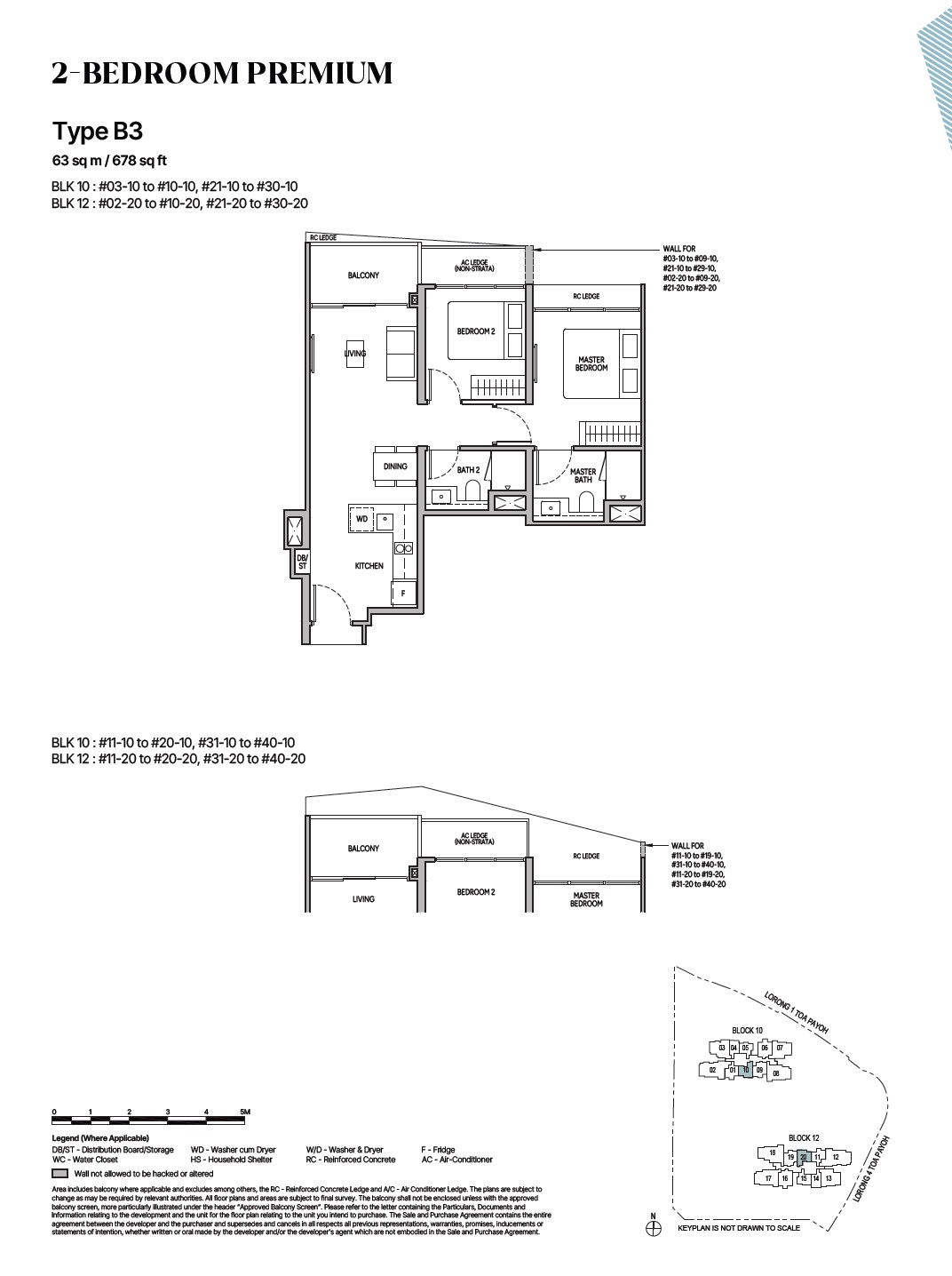 The Orie Toa Payoh Floor Plan 2BR 2Bath Type B3