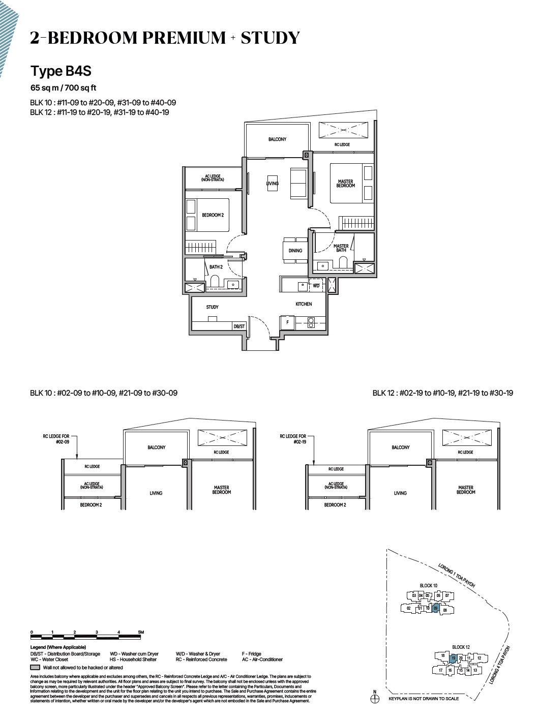 The Orie Toa Payoh Floor Plan 2BR Premium Study Type B4S