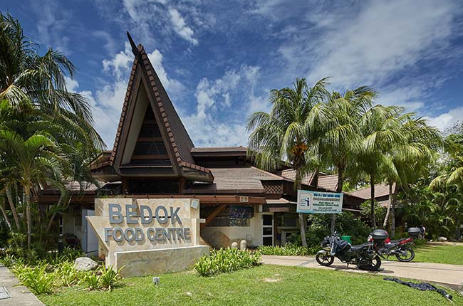 Bedok Food Center