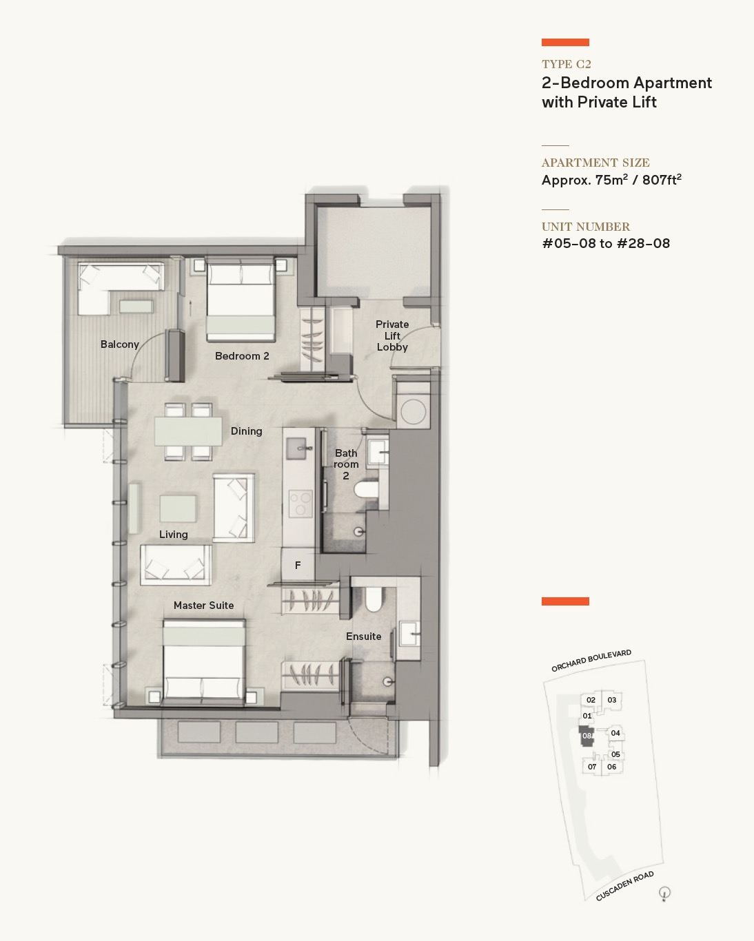 Cuscaden Reserve - 2BR Private Lift Type C2